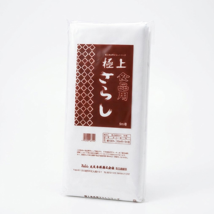 Maluta 丸太衣料｜極上 食品用紗布飯巾（已剪裁）
