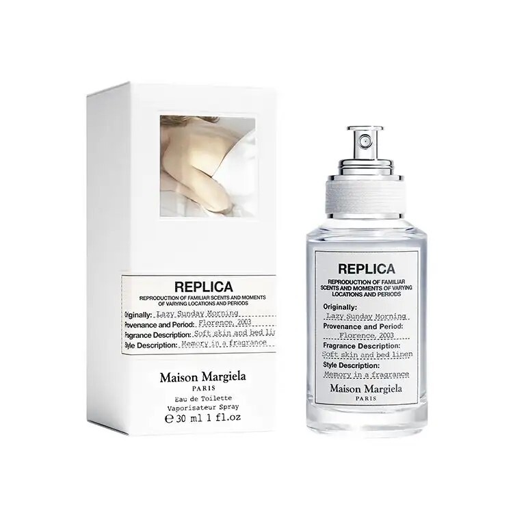 Maison Margiela  慵懶週末中性淡香水
