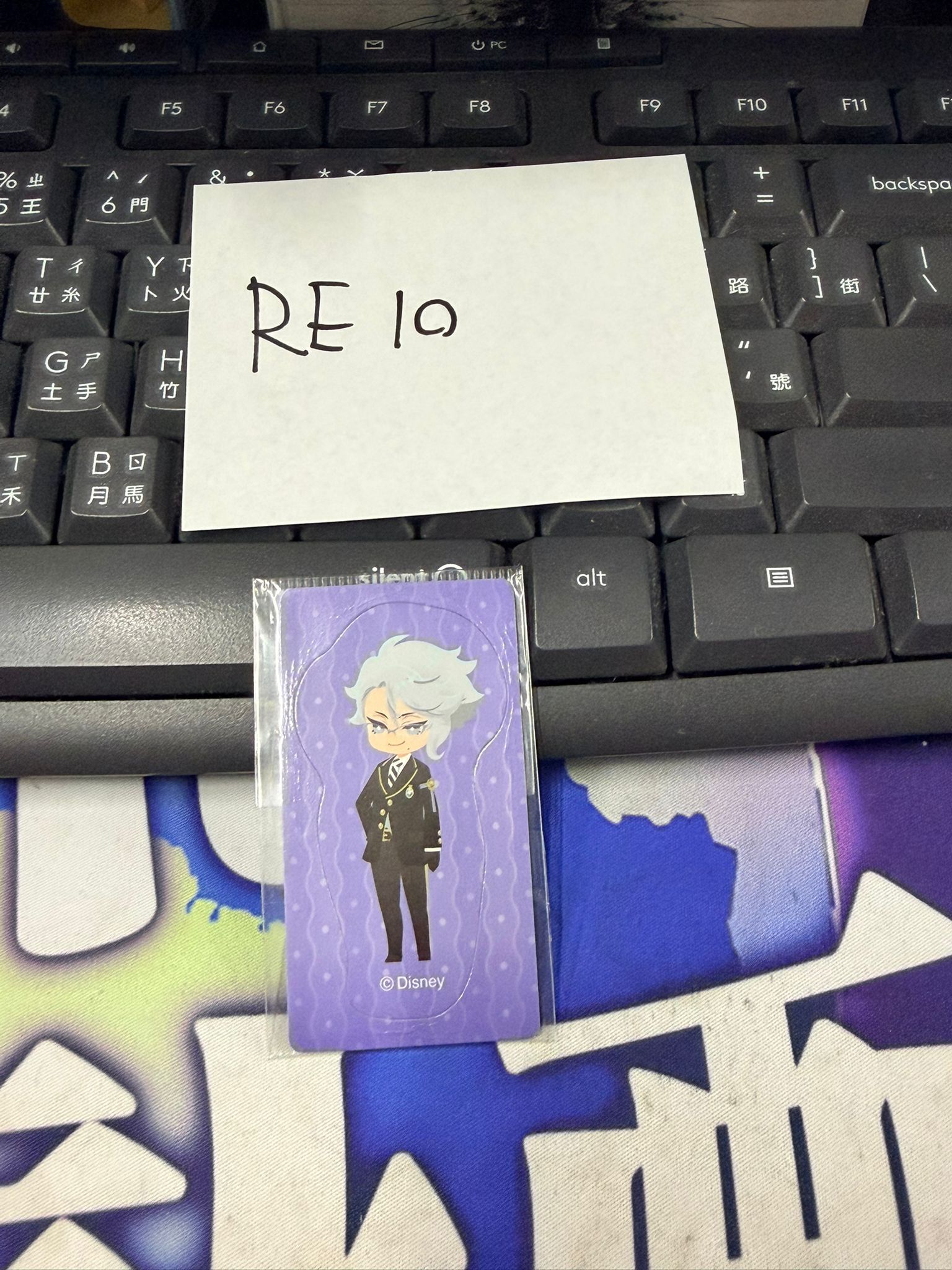 TWST Azul 磁石 #RE10