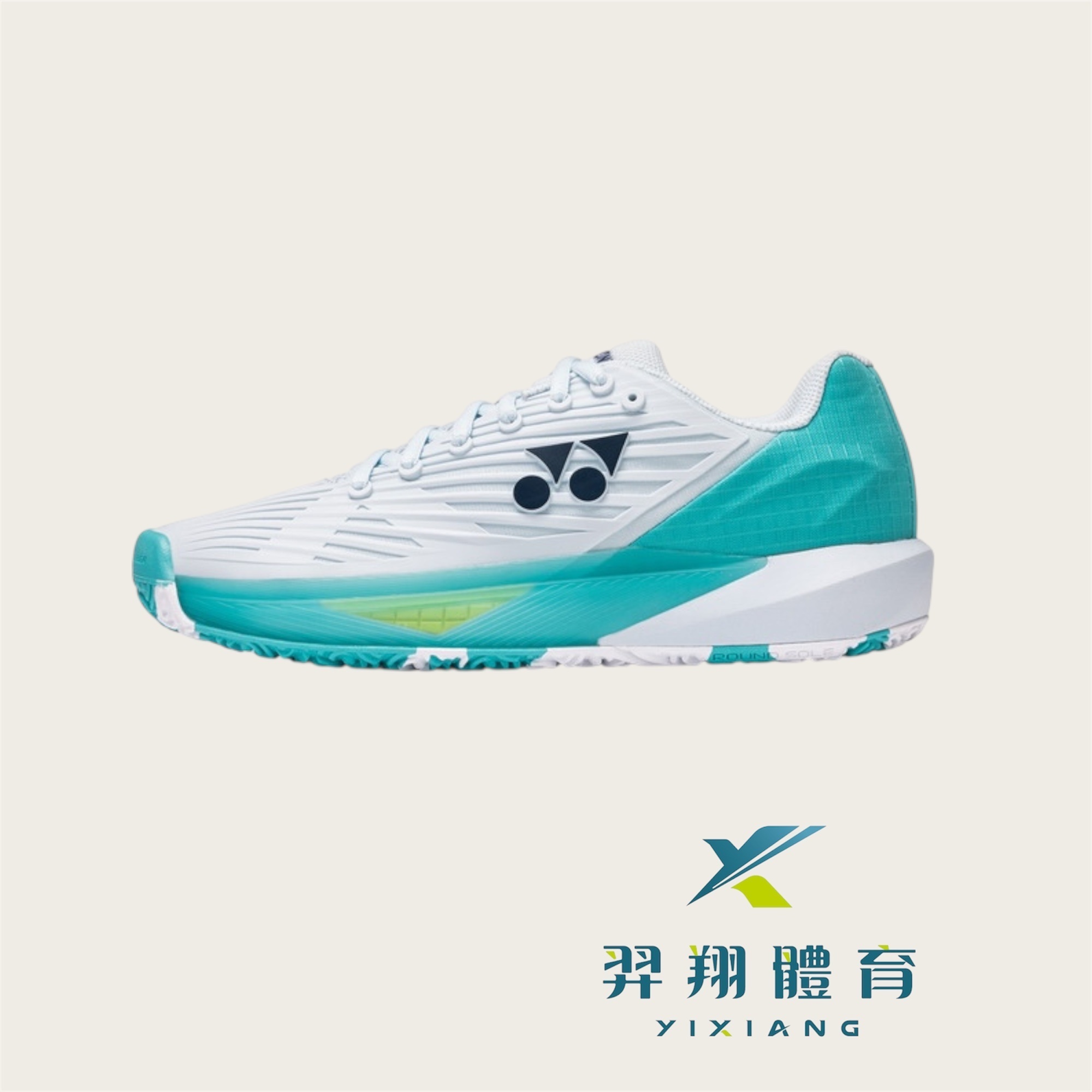 女網球鞋-紅土款POWER CUSHION ECLIPSION 5L CLAY