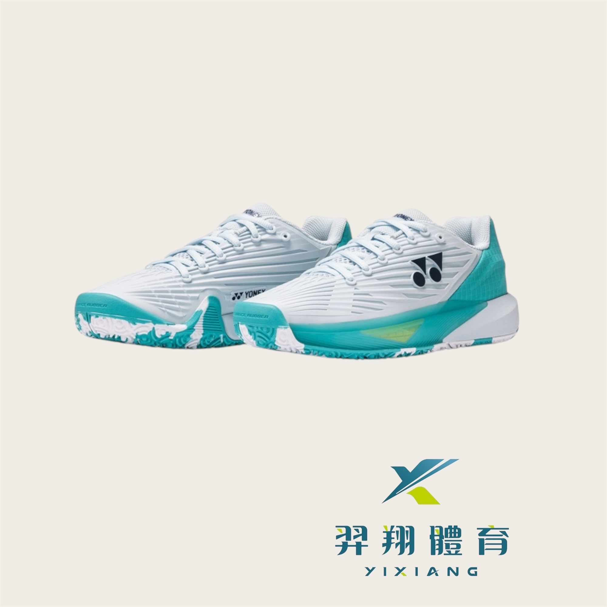 女網球鞋-紅土款POWER CUSHION ECLIPSION 5L CLAY