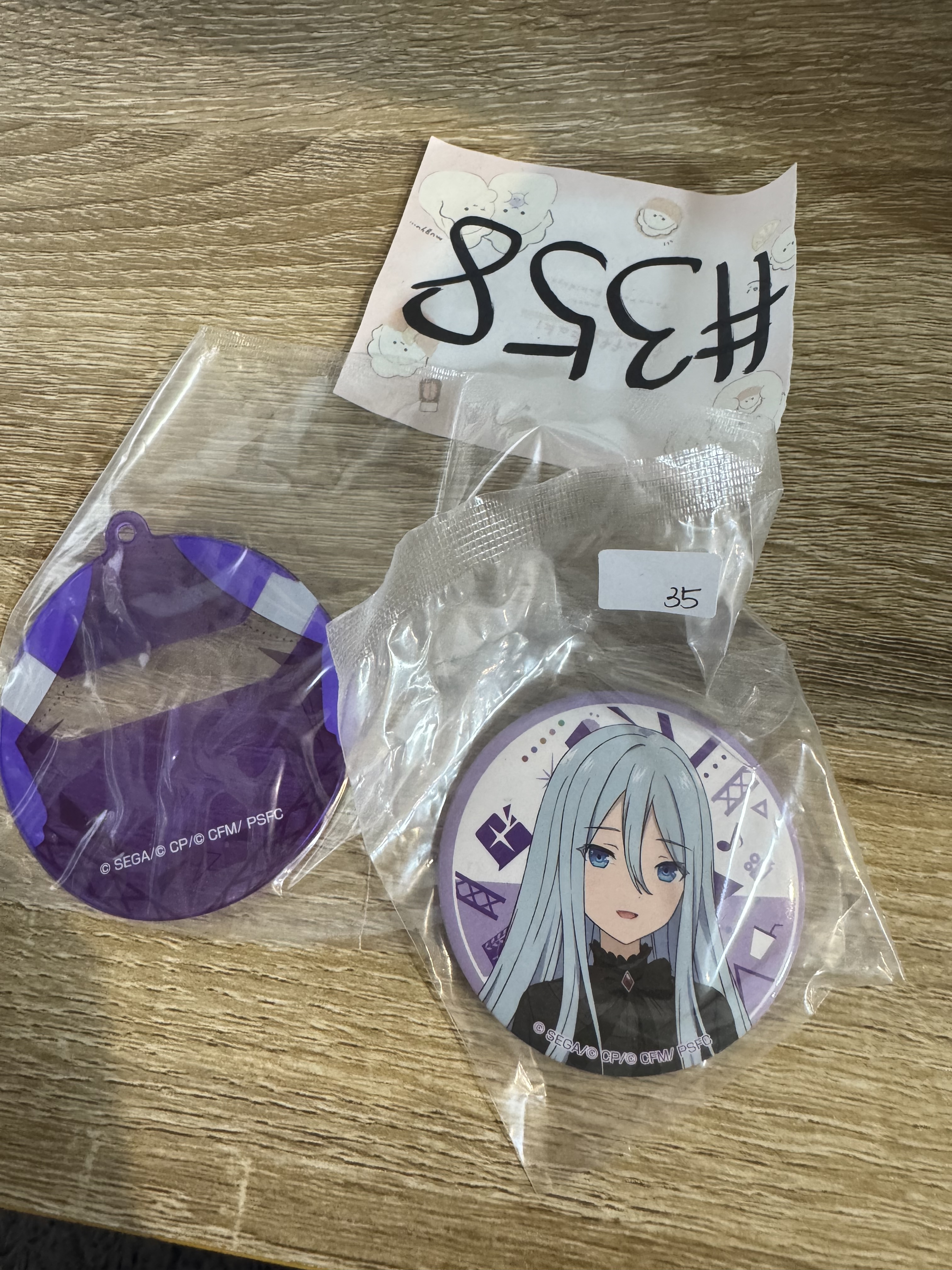 PROJECT SEKAI 奏 襟章#358