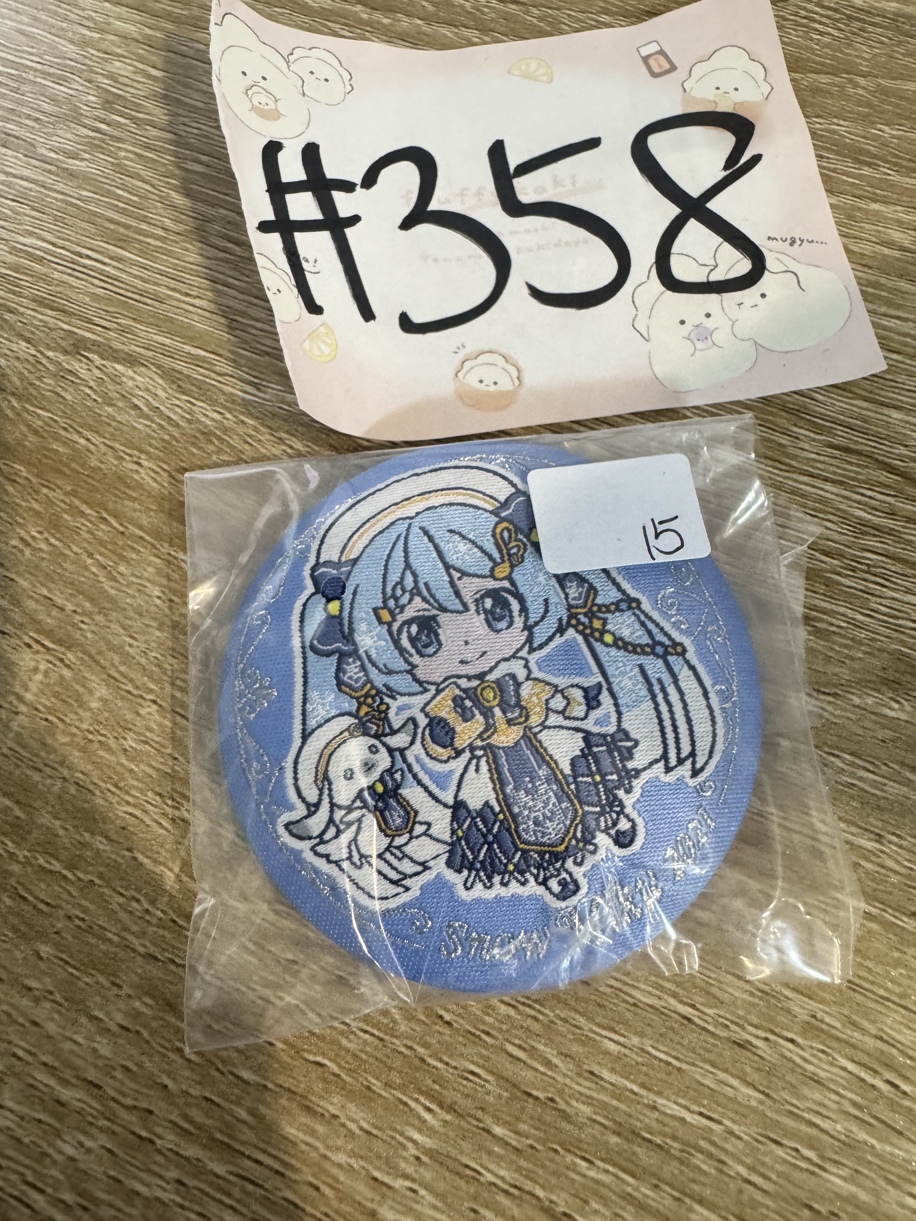 PROJECT SEKAI MIKU 襟章#358