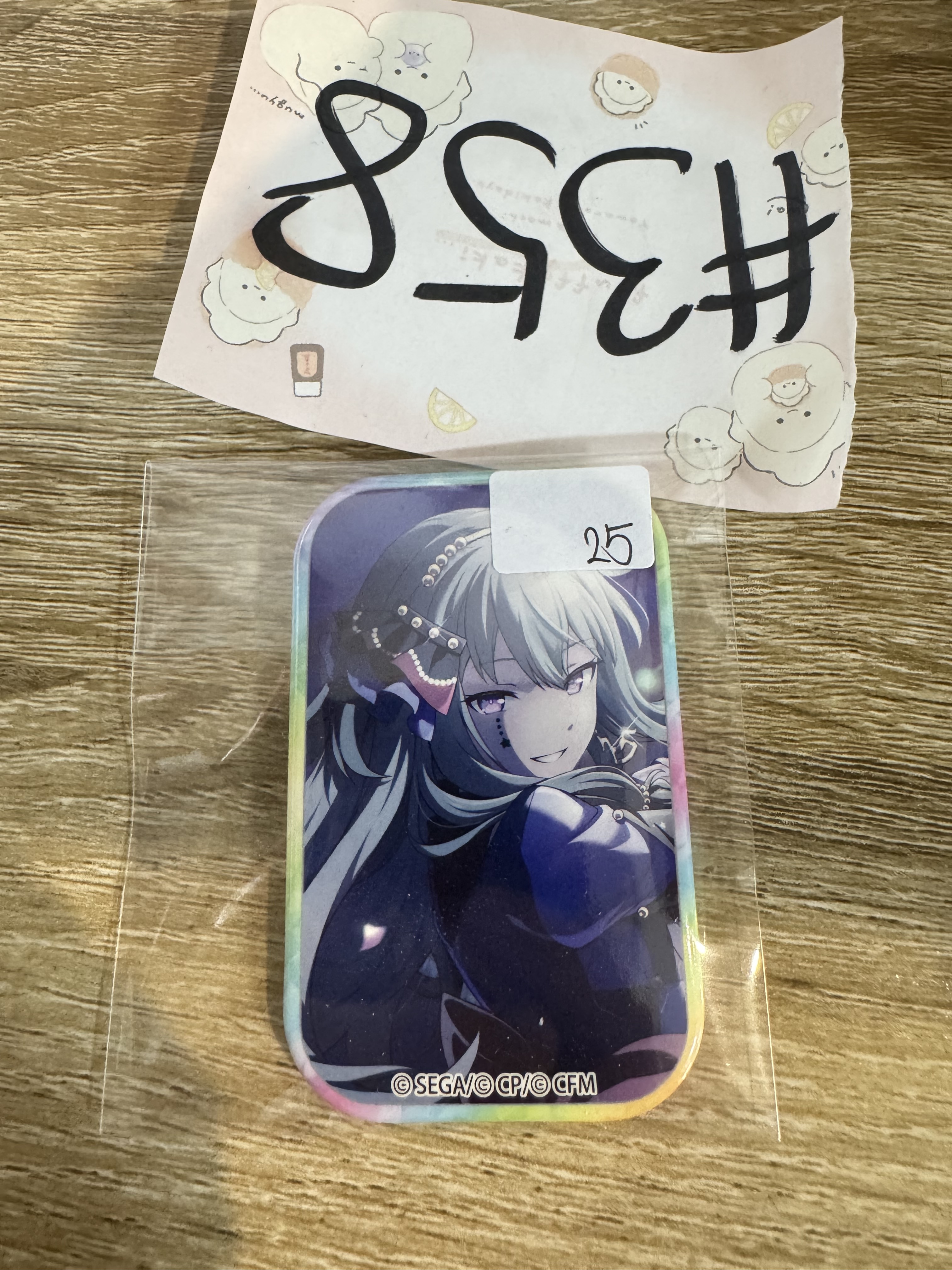 PROJECT SEKAI NENE 襟章#358