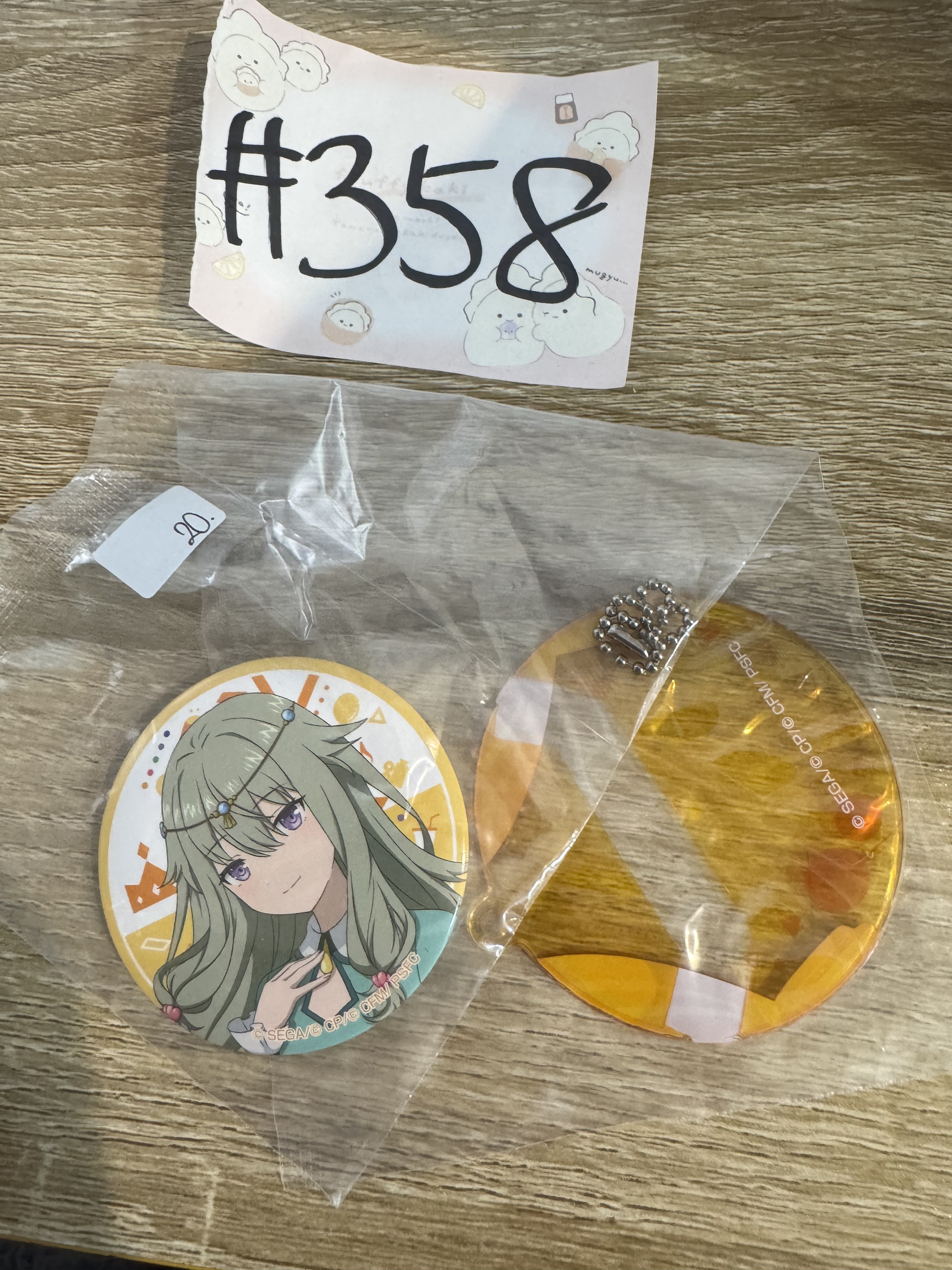 PROJECT SEKAI NENE 襟章#358