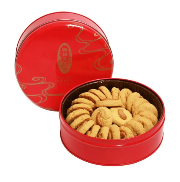 SC260118-S3-新同樂-腰果合桃酥禮盒 240G (有效期：4個月)(常溫配送)