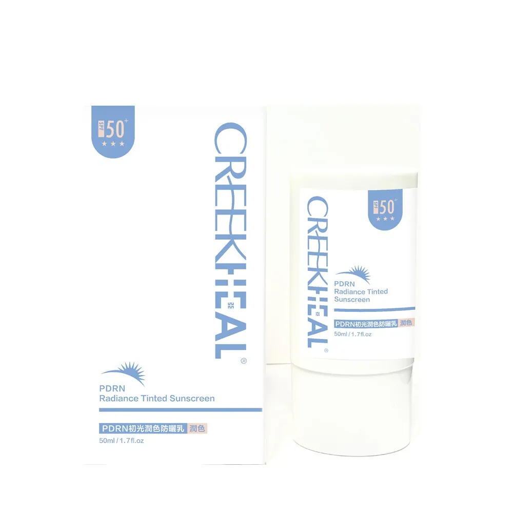 PDRN初光透亮防曬乳SPF50(50ml)