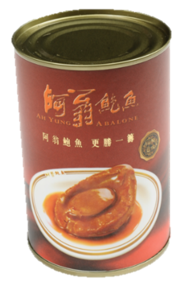 SC260118-S8-阿翁鮑魚 - 蠔皇鮑魚 (罐裝6隻) 420g (EXP 21/11/2028) (常溫配送， 開封需冷藏)