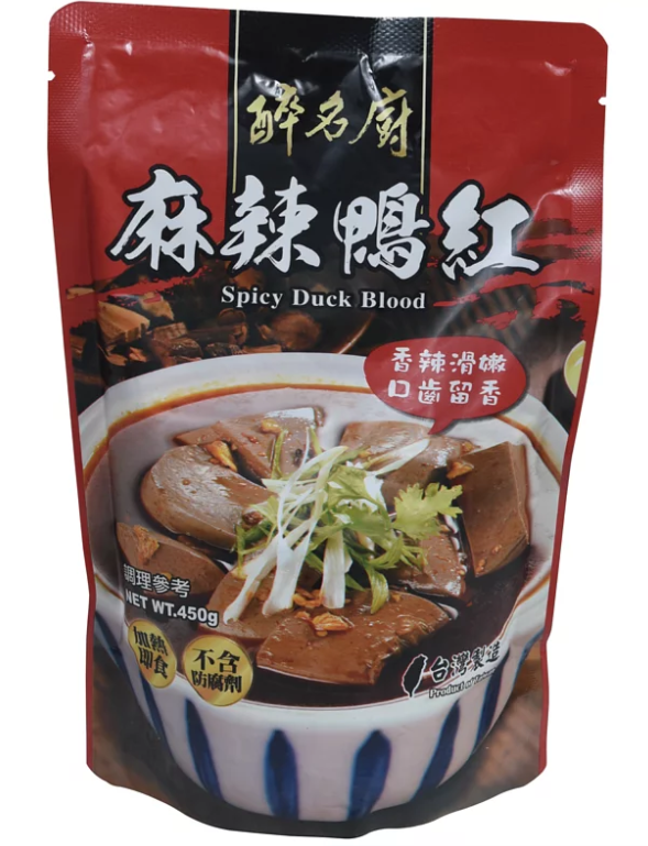 SC260118-S16-醉名廚-麻辣鴨紅 450G (EXP 25/11/2027) (常溫配送，開封需冷藏)
