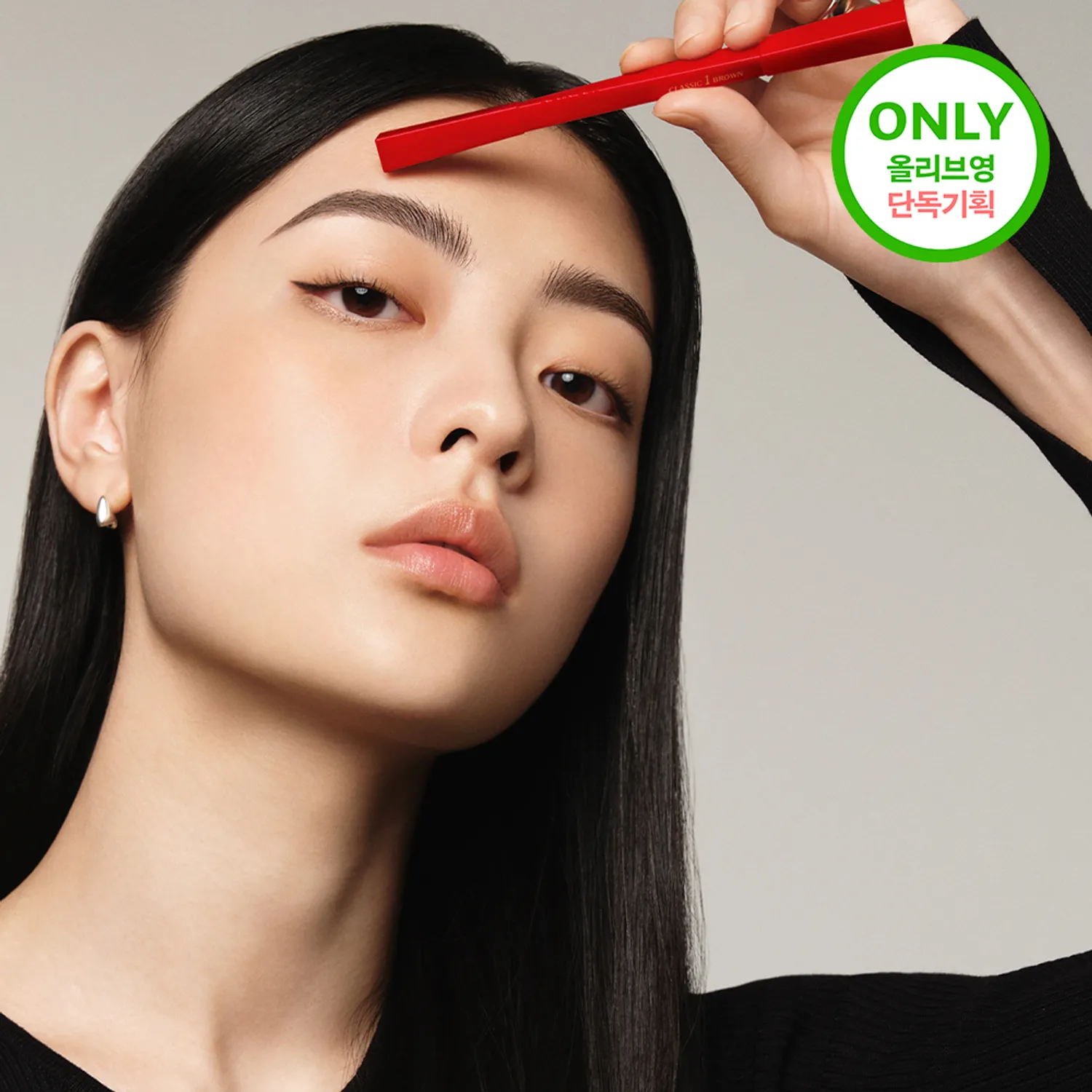 Espoir 自然毛流感雙頭眉筆【8款色號】