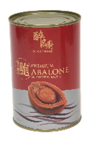 SC260118-S14-醉名廚-溏心蠔皇鮑魚 (6隻裝) 420G (EXP 8/1/2028) (常溫配送)