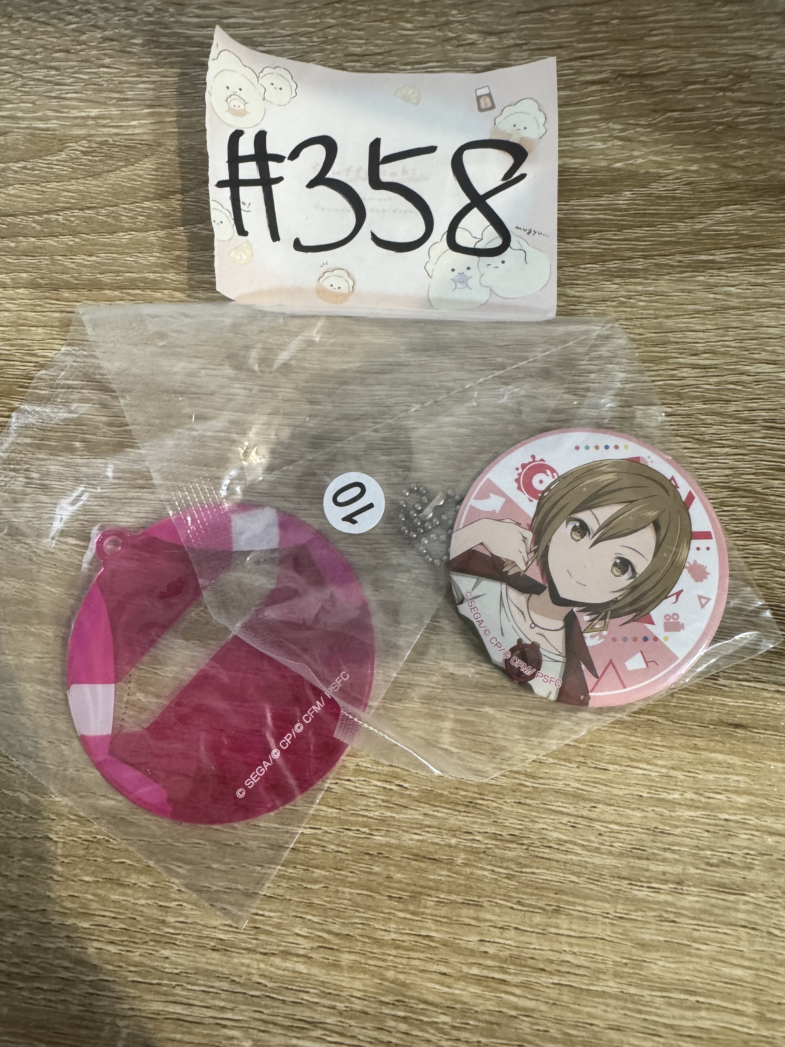 PROJECT SEKAI MEIKO 襟章#358