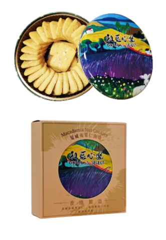 SC260118-S2-祖藍心選-夏威夷果仁曲奇 300G (有效期：4個月)(常溫配送)