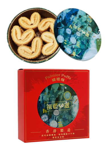 SC260118-S1-祖藍心選-蝴蝶酥20塊 (180G) (有效期：4個月)(常溫配送)