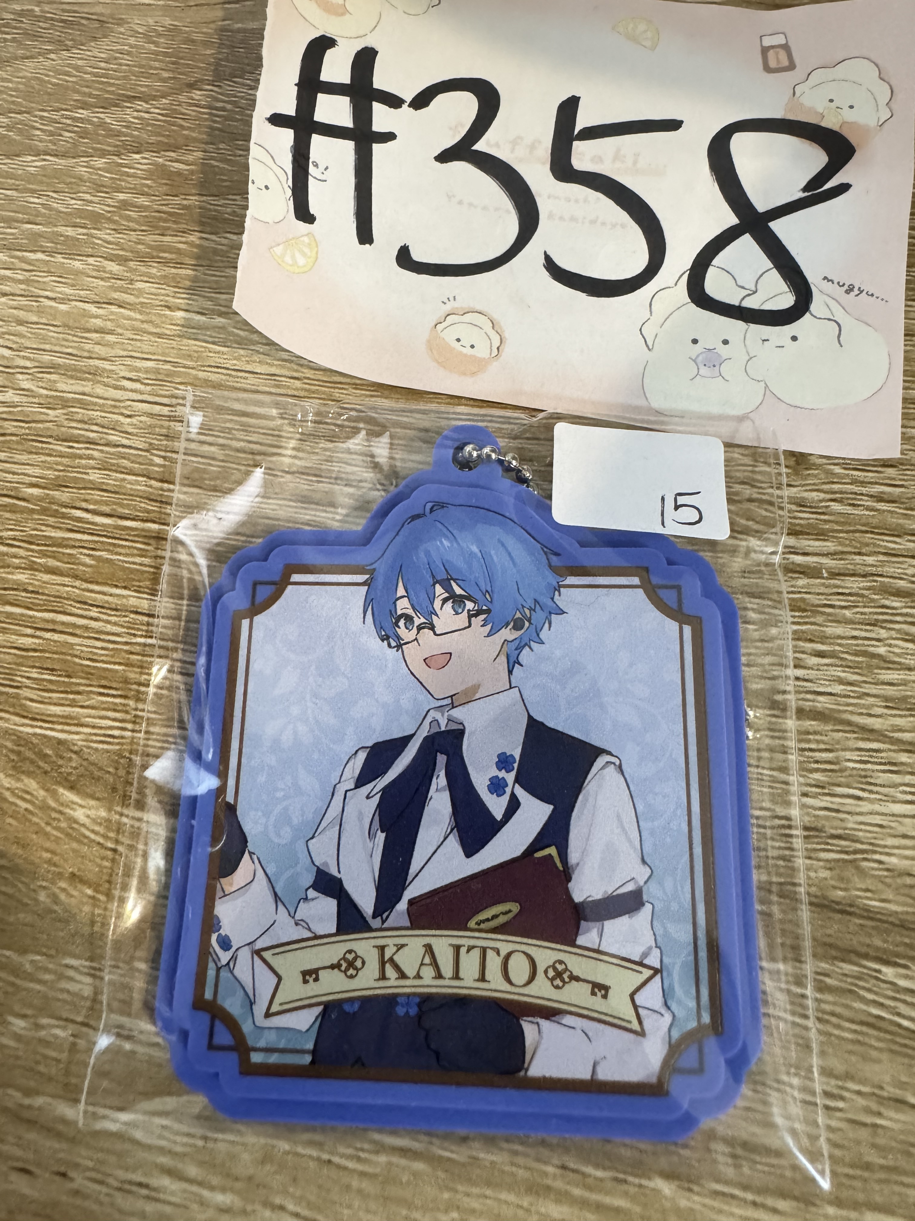 PROJECT SEKAI KAITO 掛件#358