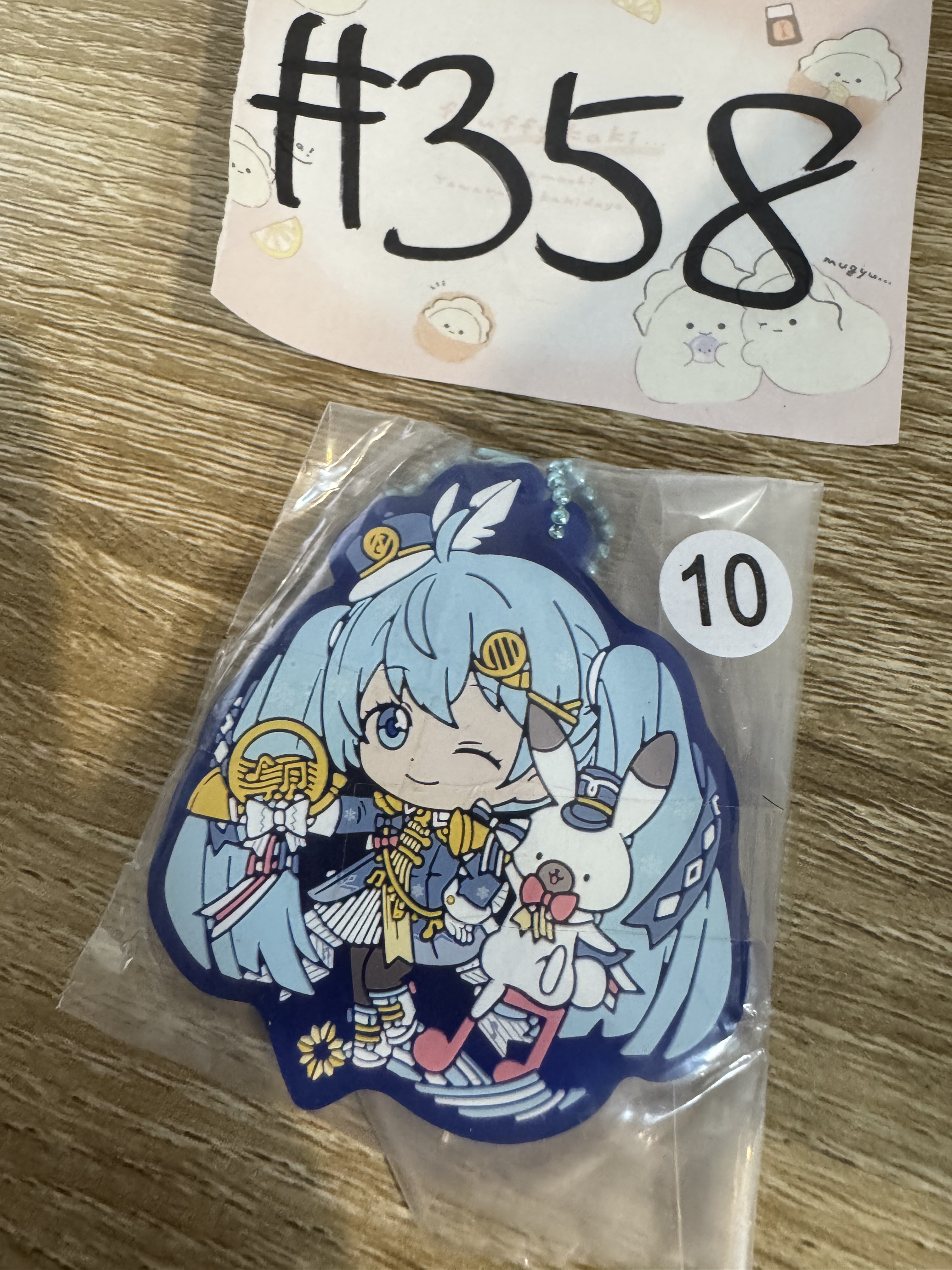 PROJECT SEKAI MIKU 掛件#358