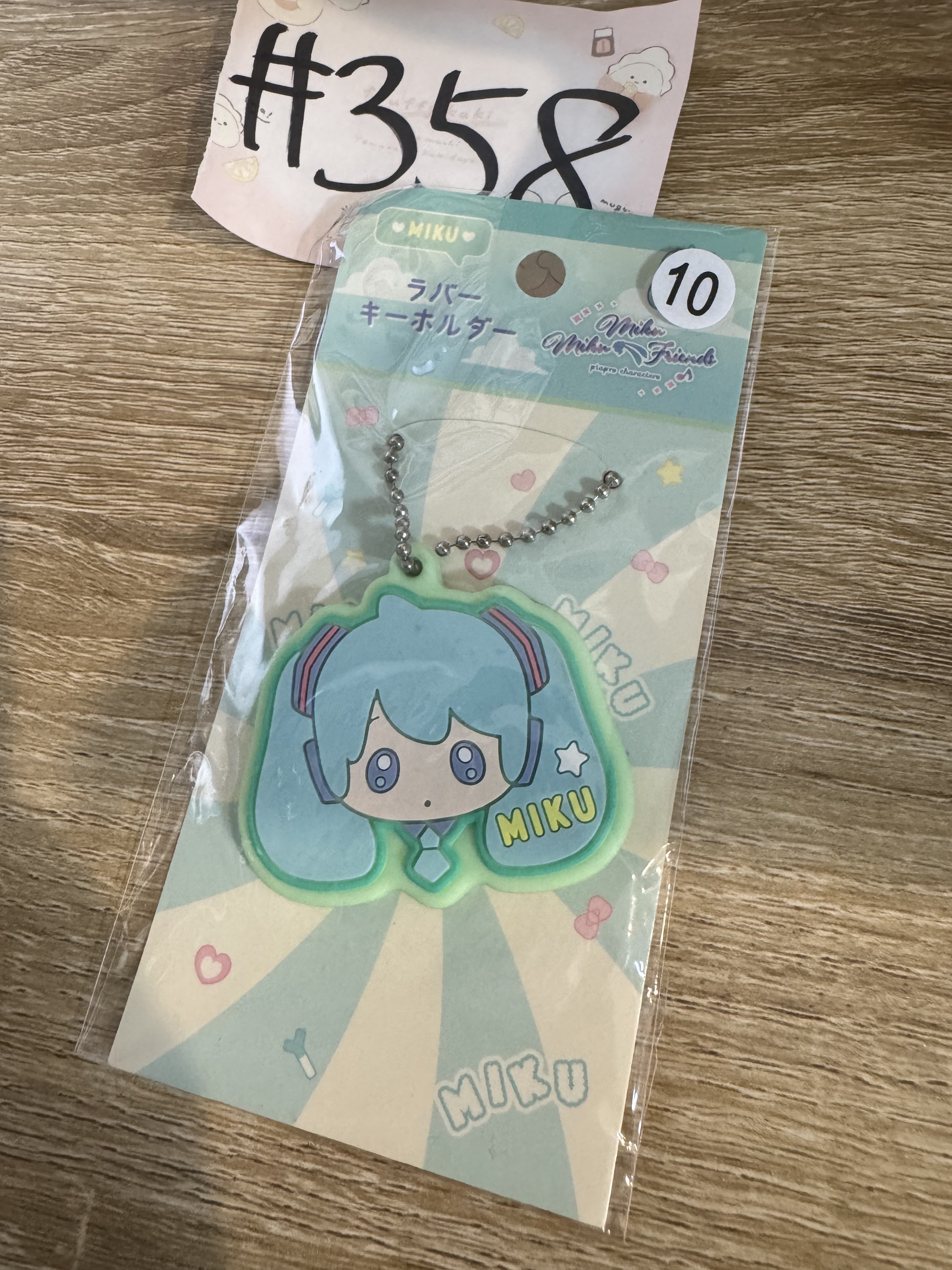 PROJECT SEKAI MIKU 掛件#358