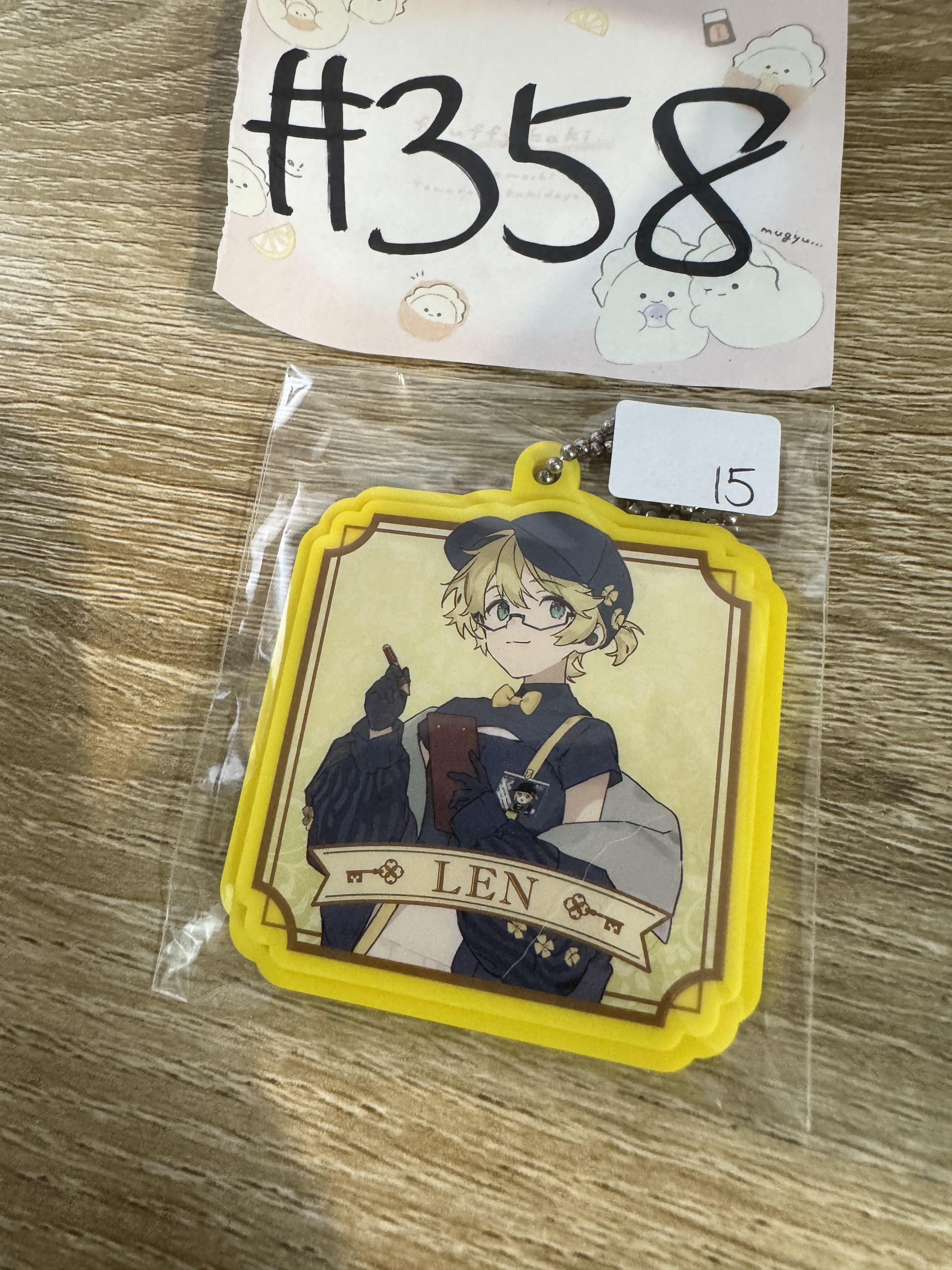 PROJECT SEKAI LEN 掛件#358