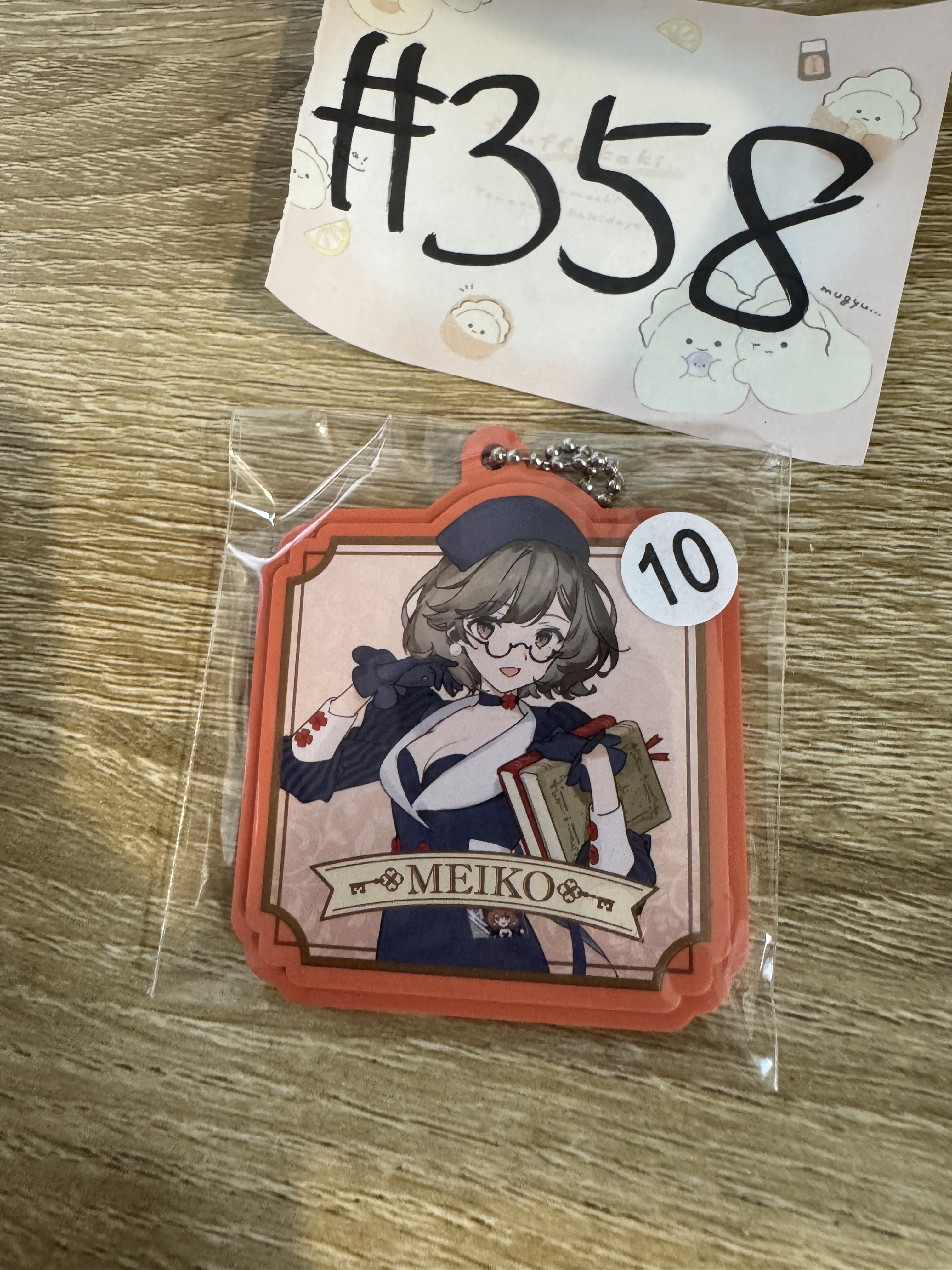 PROJECT SEKAI MEIKO 掛件#358