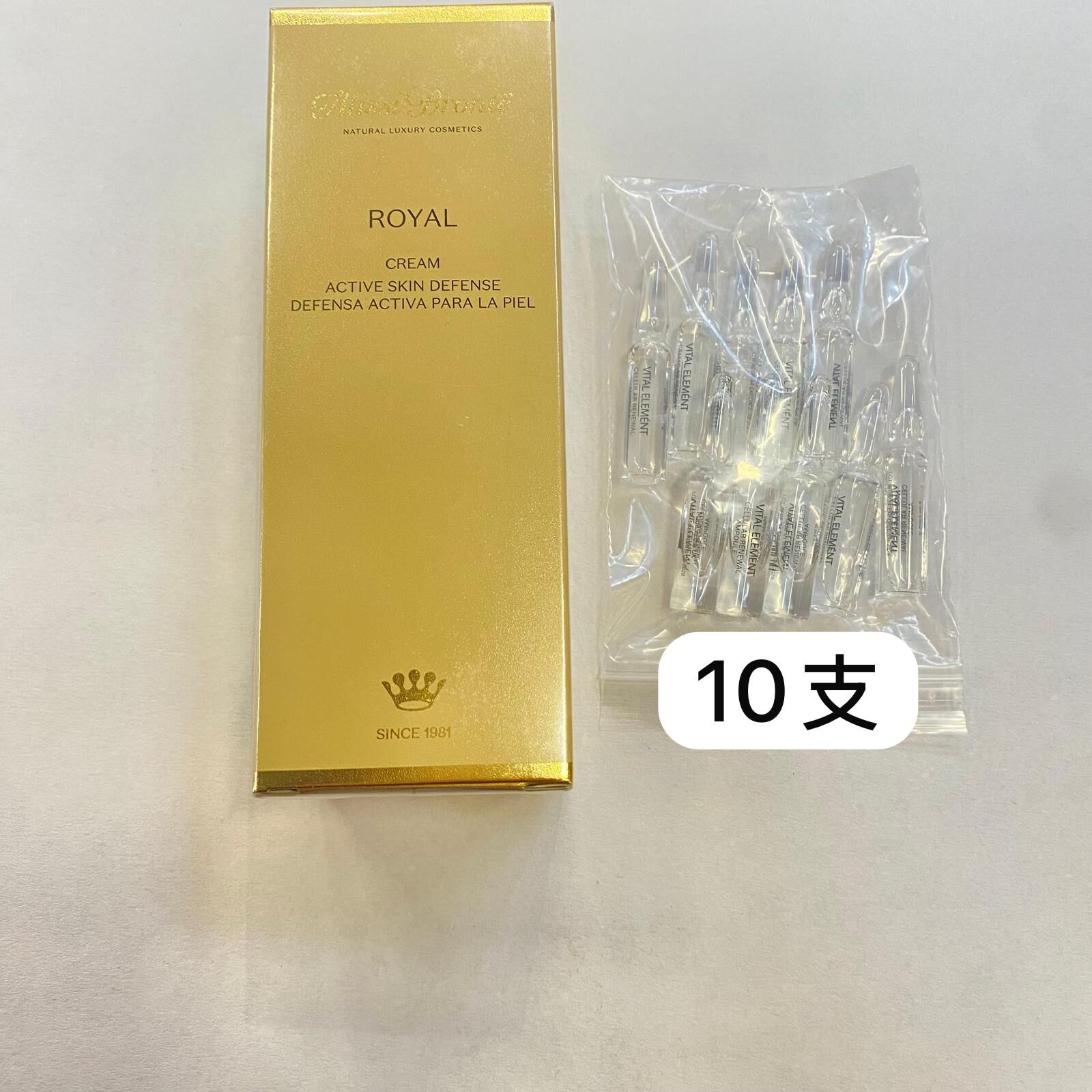 關鍵字J25-Alissi Bronte Royal Cream $599