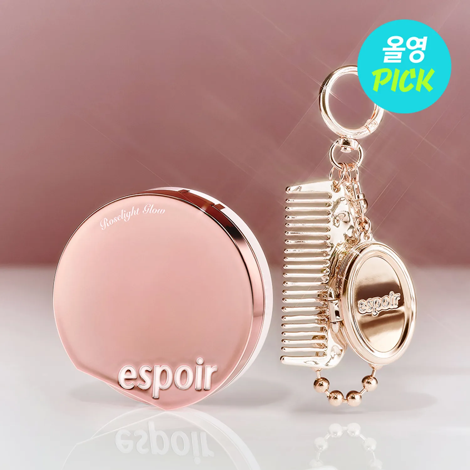 Espoir 持久立體水光保濕粉底氣墊  SPF 42 PA++++【8款色號】