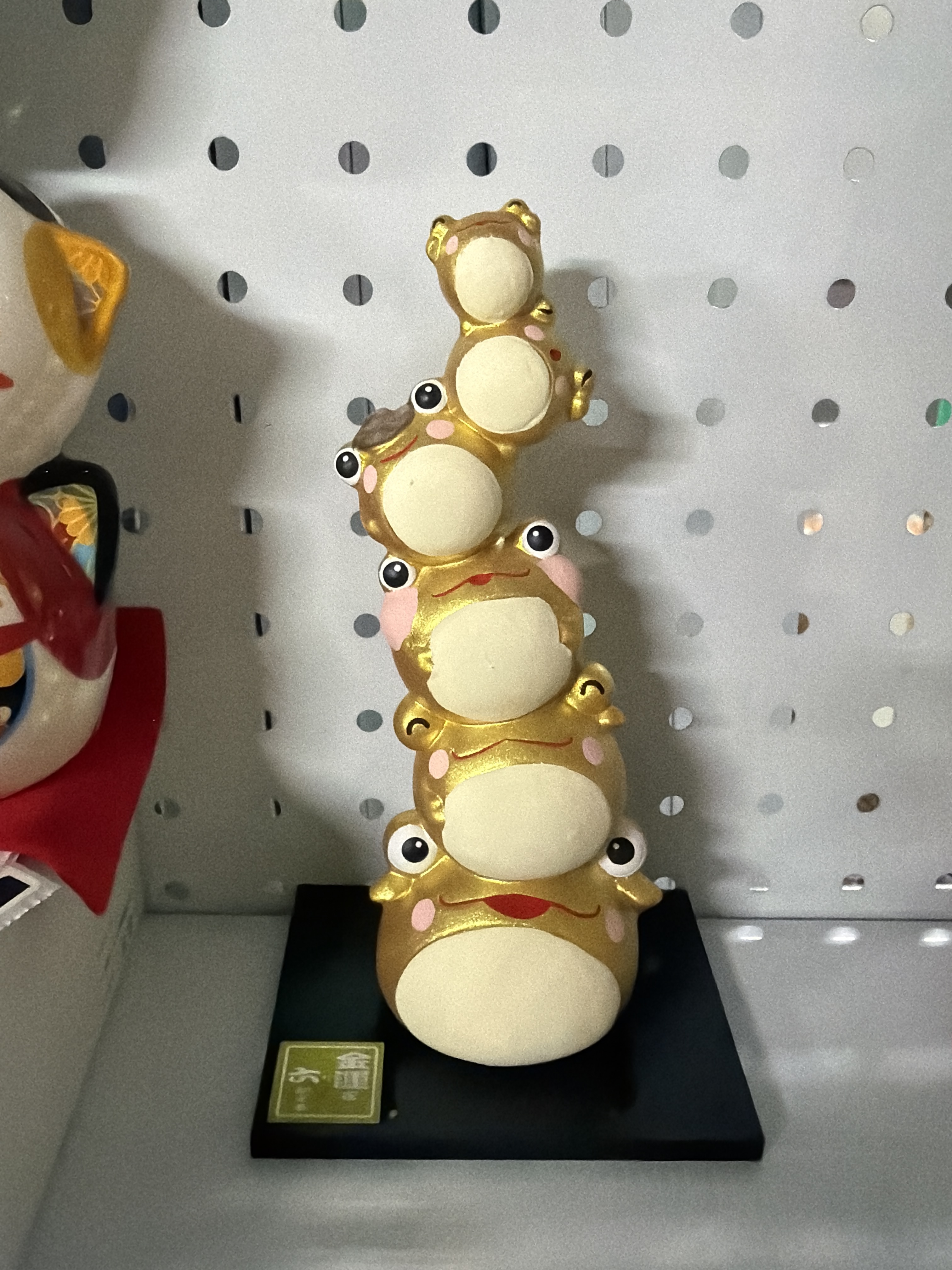 MV85 聚財塔·金蟾 (19-285D)**只限自取**