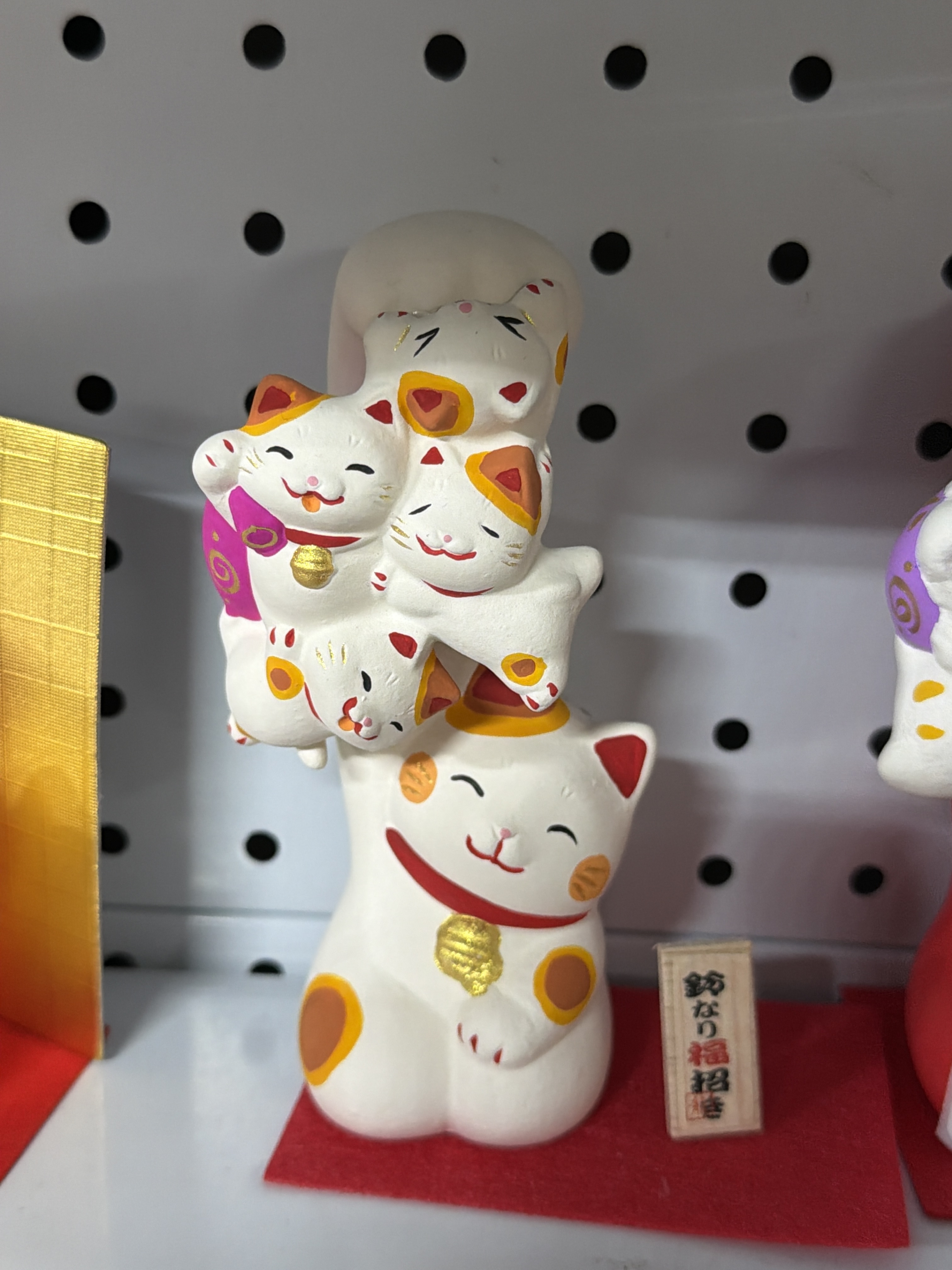 MV90 好運招來福貓 (19-338C)**只限自取**