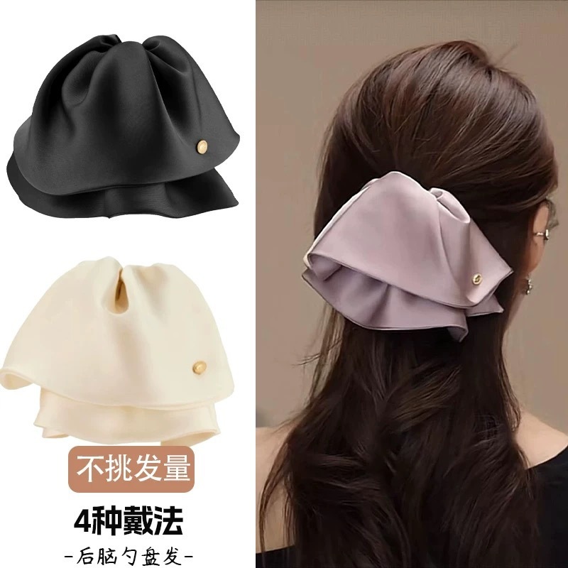 [2 FOR RM10] Korean Satin Skirt-Style Ponytail Hair Claw