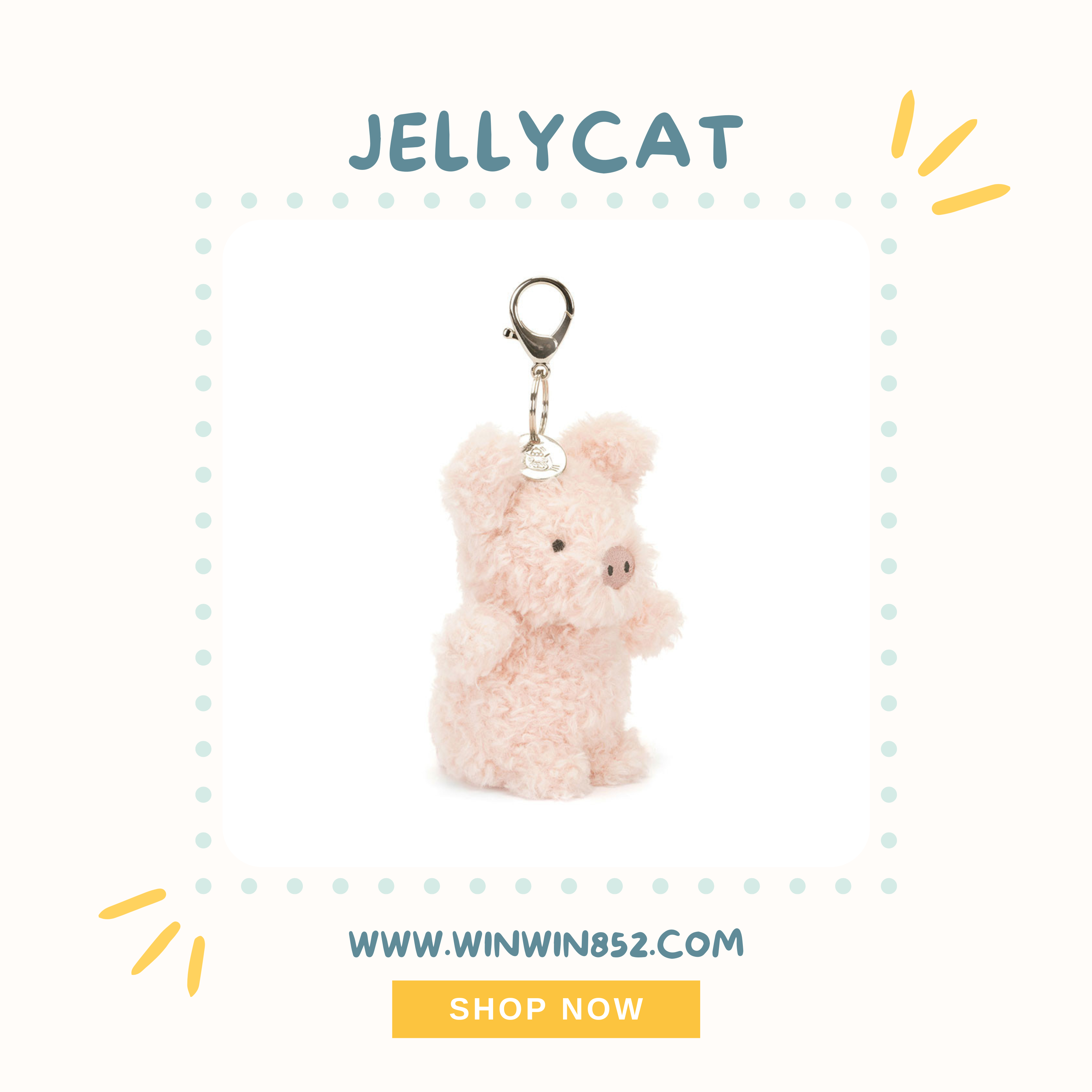 Jellycat Little Pig Bag Charm