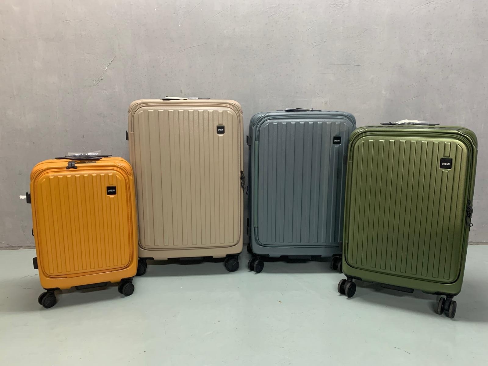 MU10 Onsun4223s 行李箱-28寸