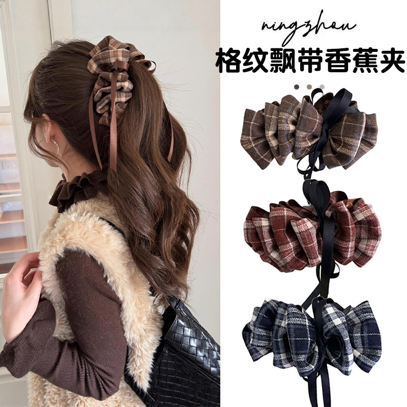 Preppy Bow Plaid Banana Hair Clip