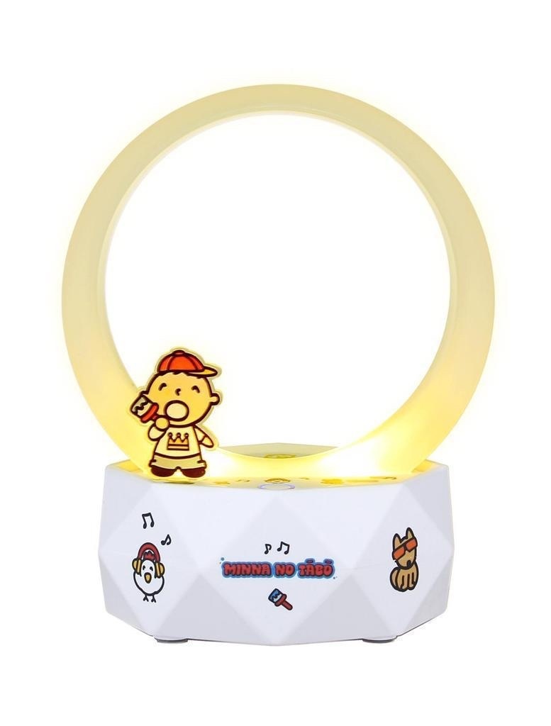 大口仔藍牙喇叭加七彩燈