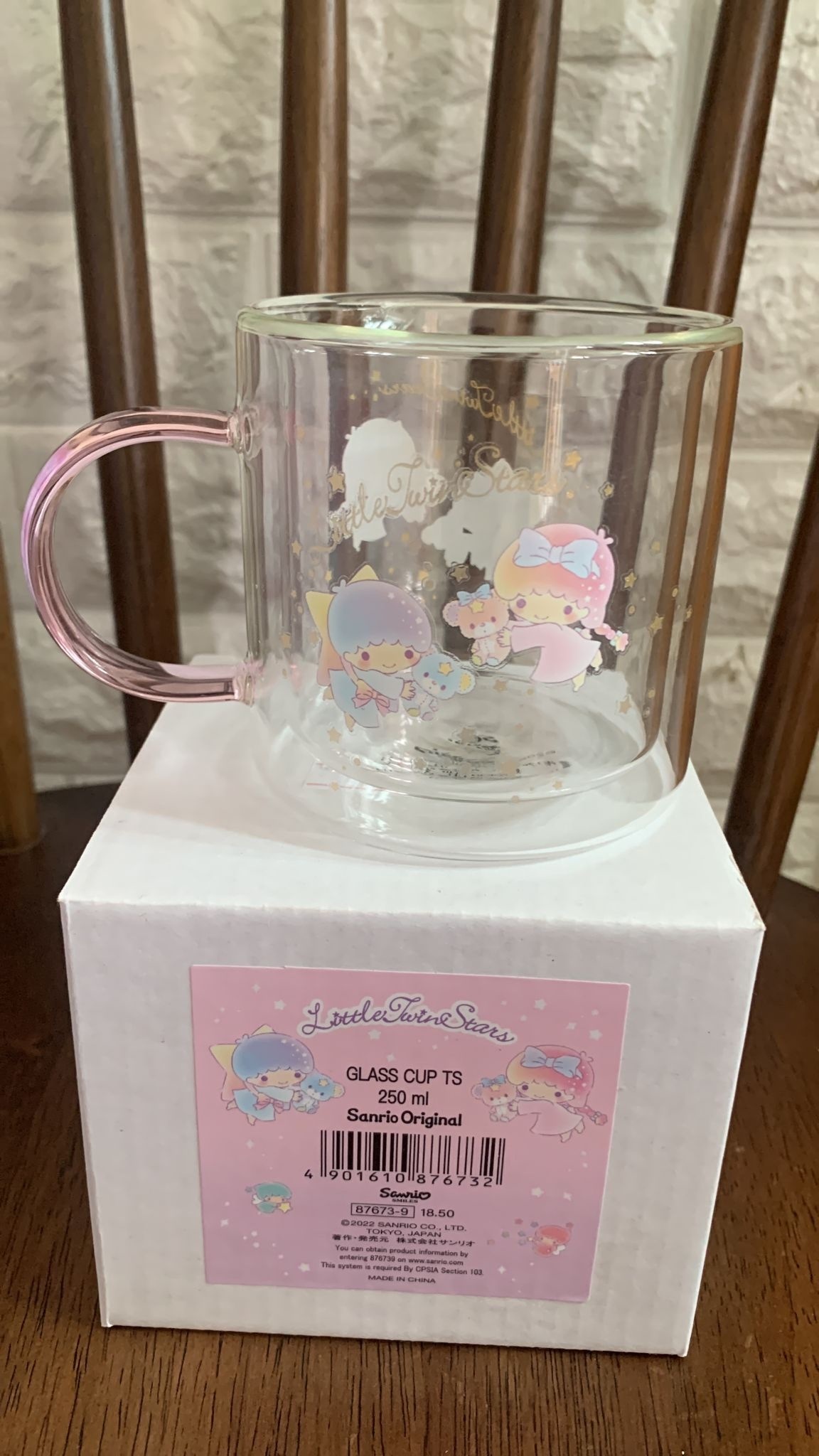 Little Twins 杯