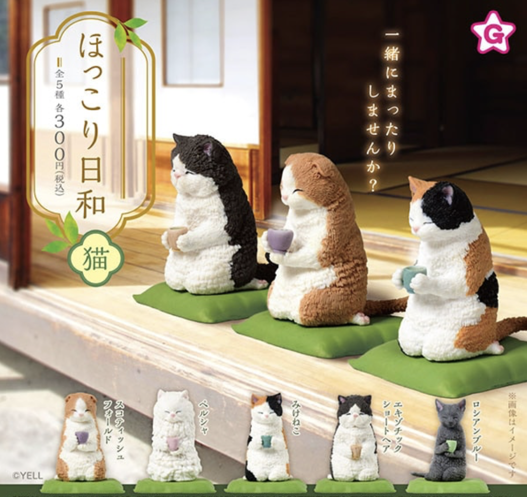 【現貨】舒適喝茶的貓扭蛋(全5種)