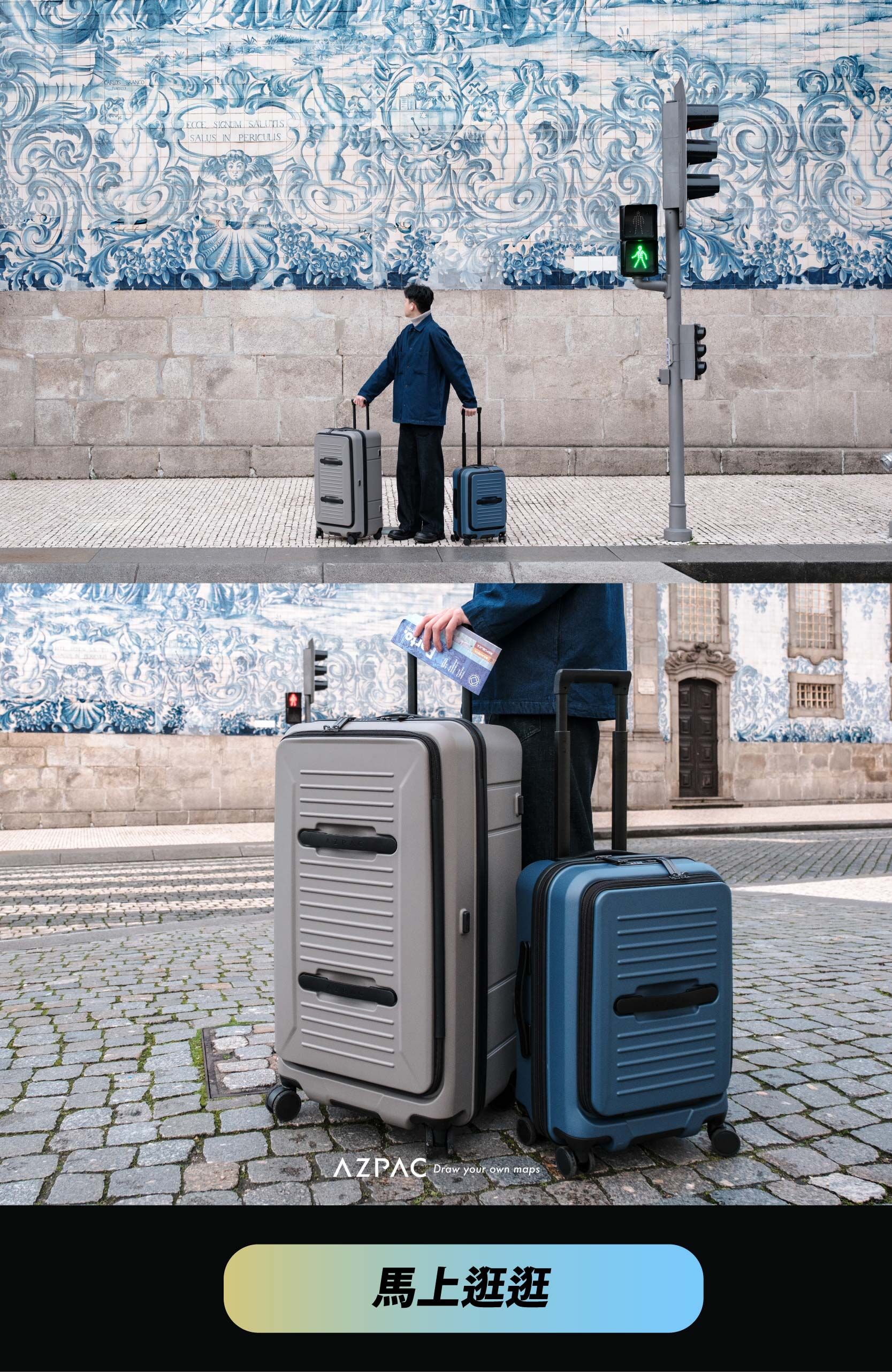 嘖嘖| 專案更新| 日本國寶級輪島塗漆藝．能登檜料理鏟| 創立200週年