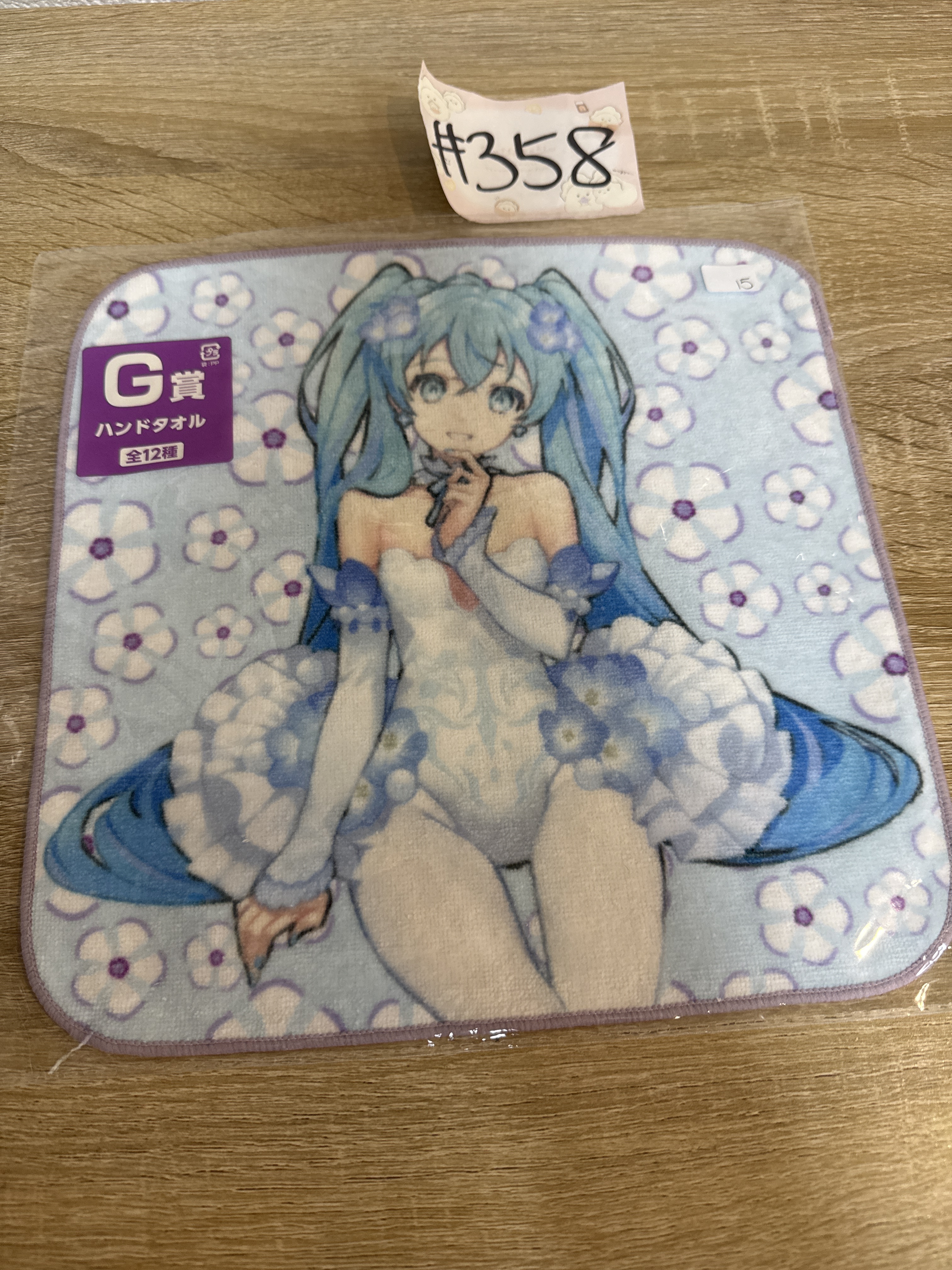 PROJECT SEKAI MIKU 手巾#358