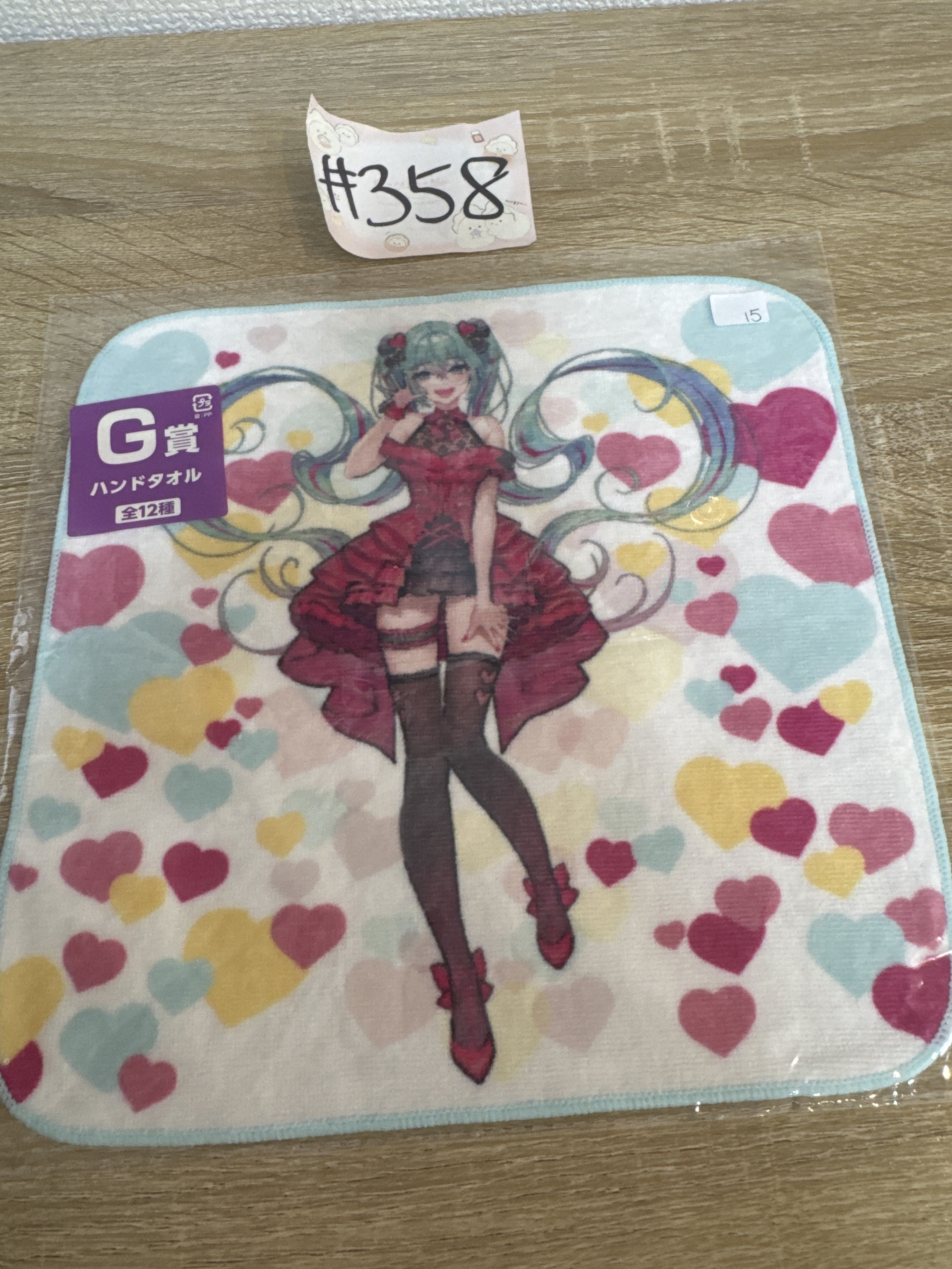 PROJECT SEKAI MIKU 手巾#358