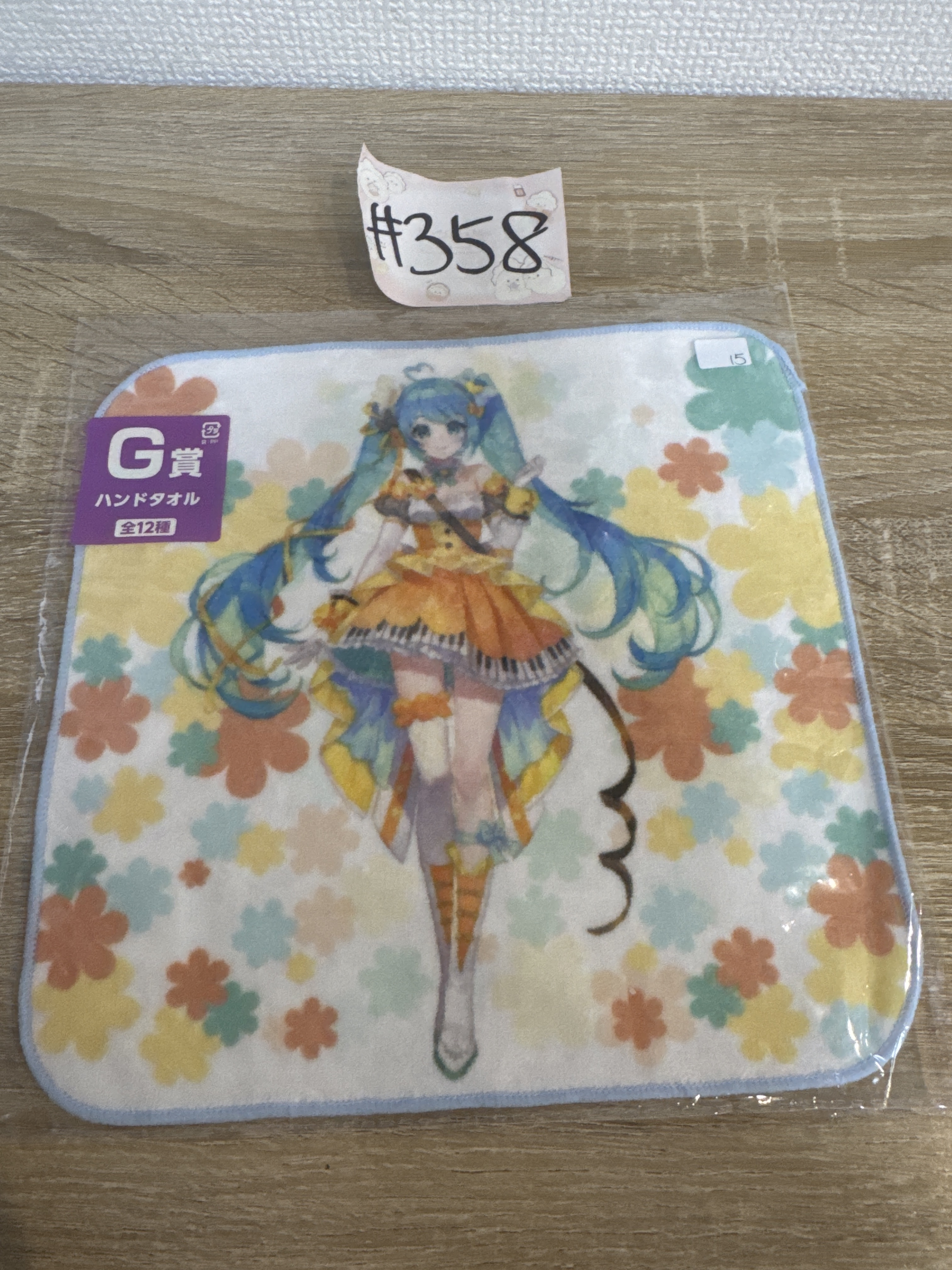 PROJECT SEKAI MIKU 手巾#358