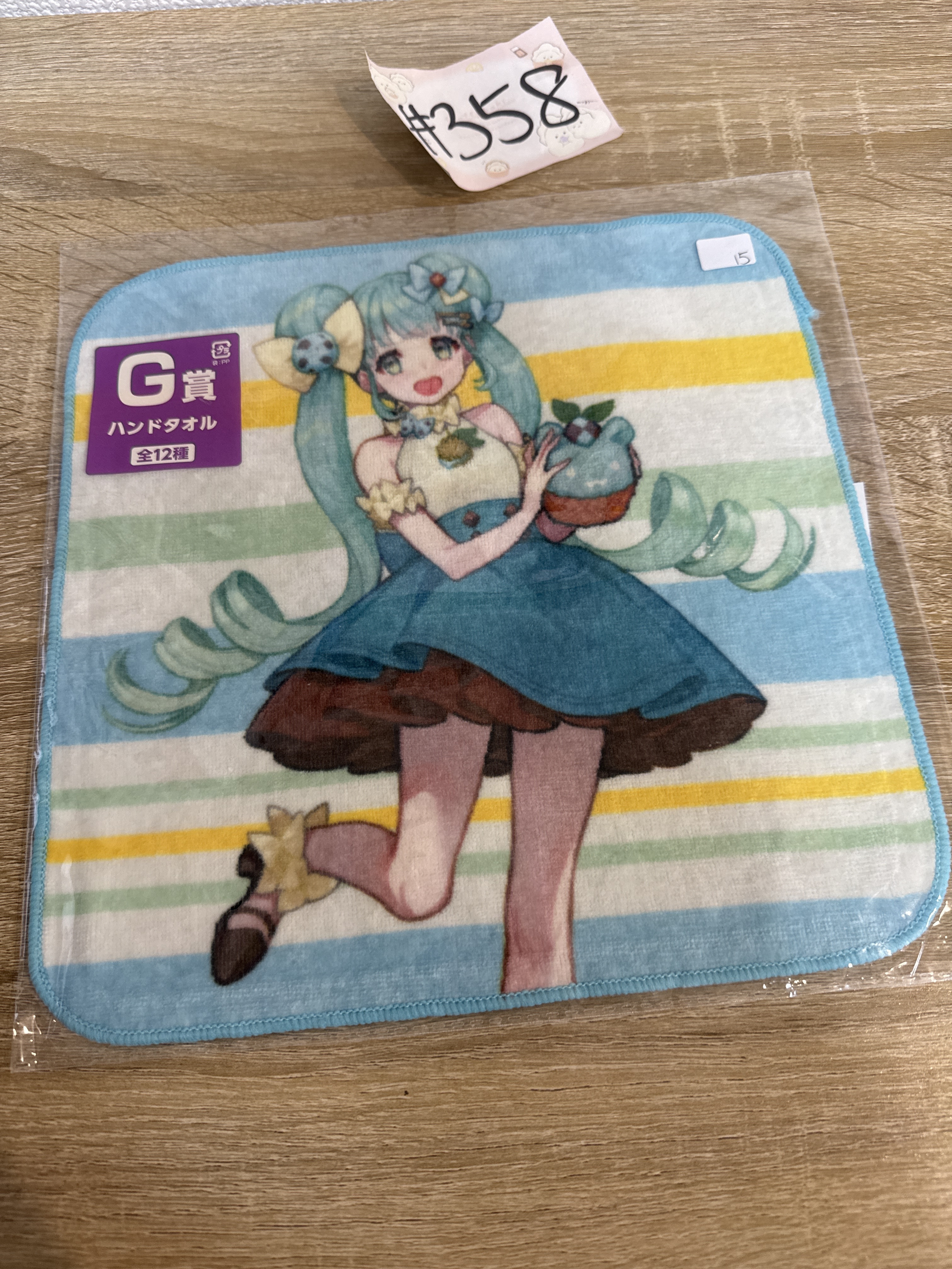 PROJECT SEKAI MIKU 手巾#358