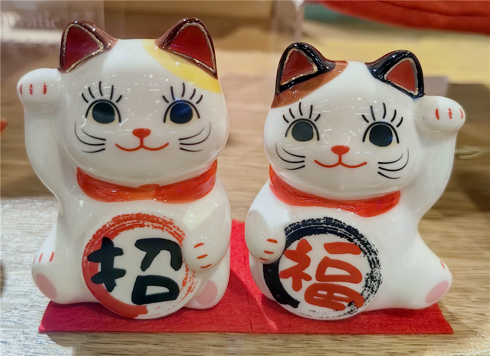 0119gz356-招財貓-FY4532招福小貓（B42）