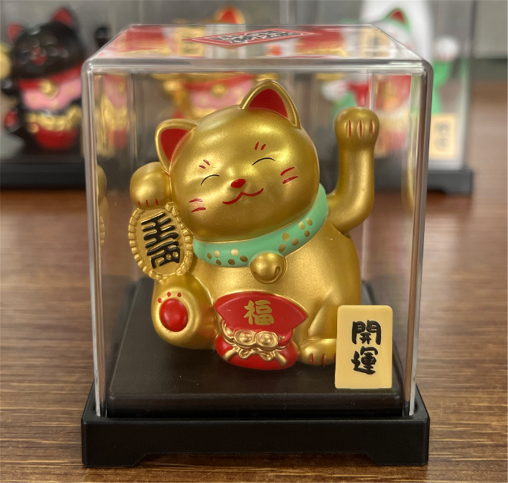 0119gz393-招財貓-太陽能搖手‖千萬兩寶盆•金（B79）