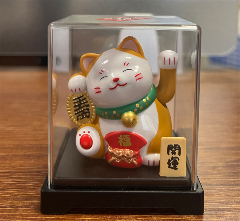 0119gz398-招財貓-太陽能搖手‖千萬兩寶盆•棕（B84）