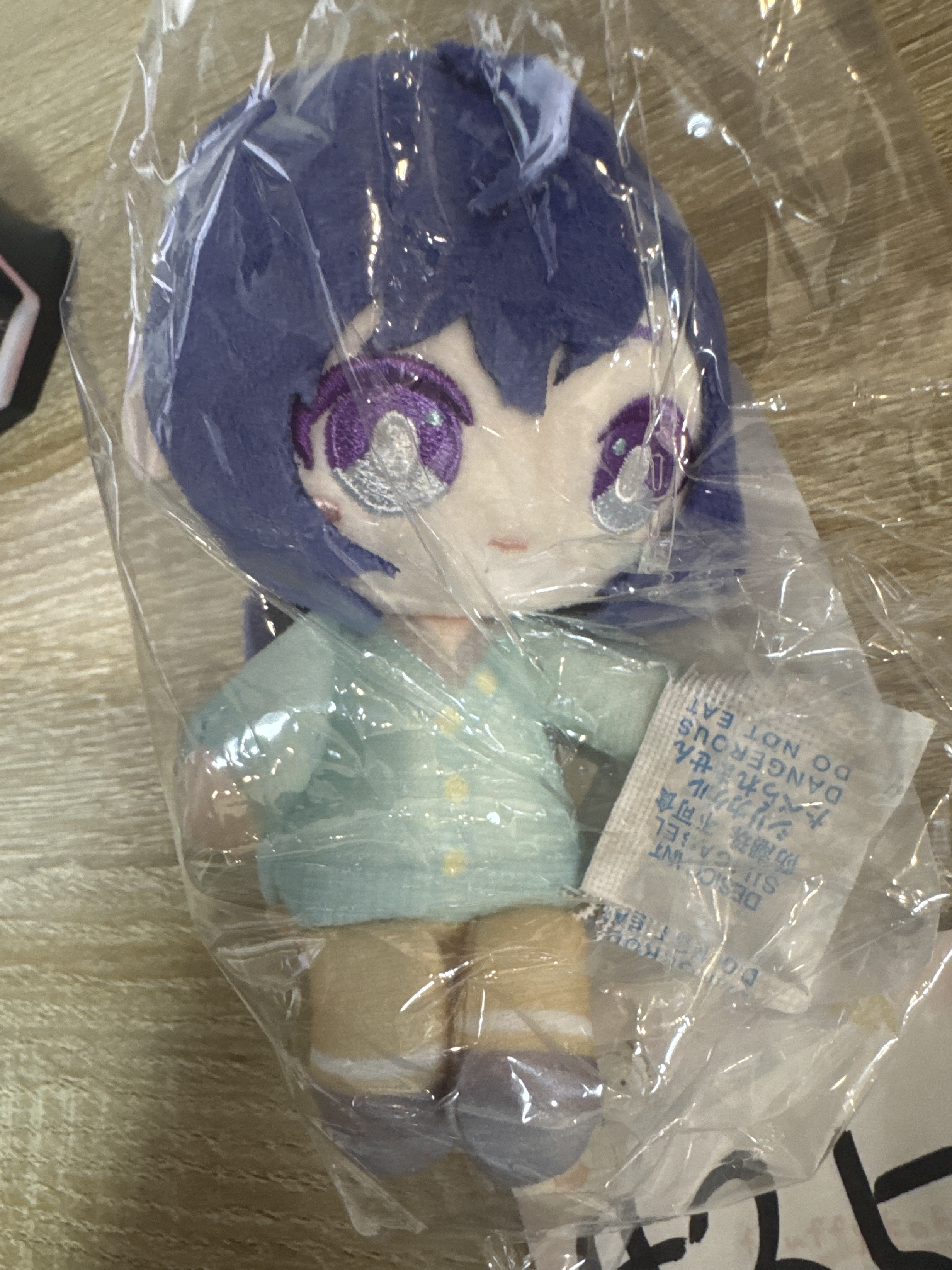 PROJECT SEKAI MAFUYU 公仔#358