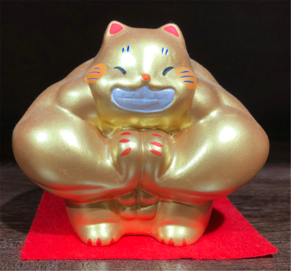 0119gz420-招財貓-金巨臂招財貓‖大•祈願（B106）