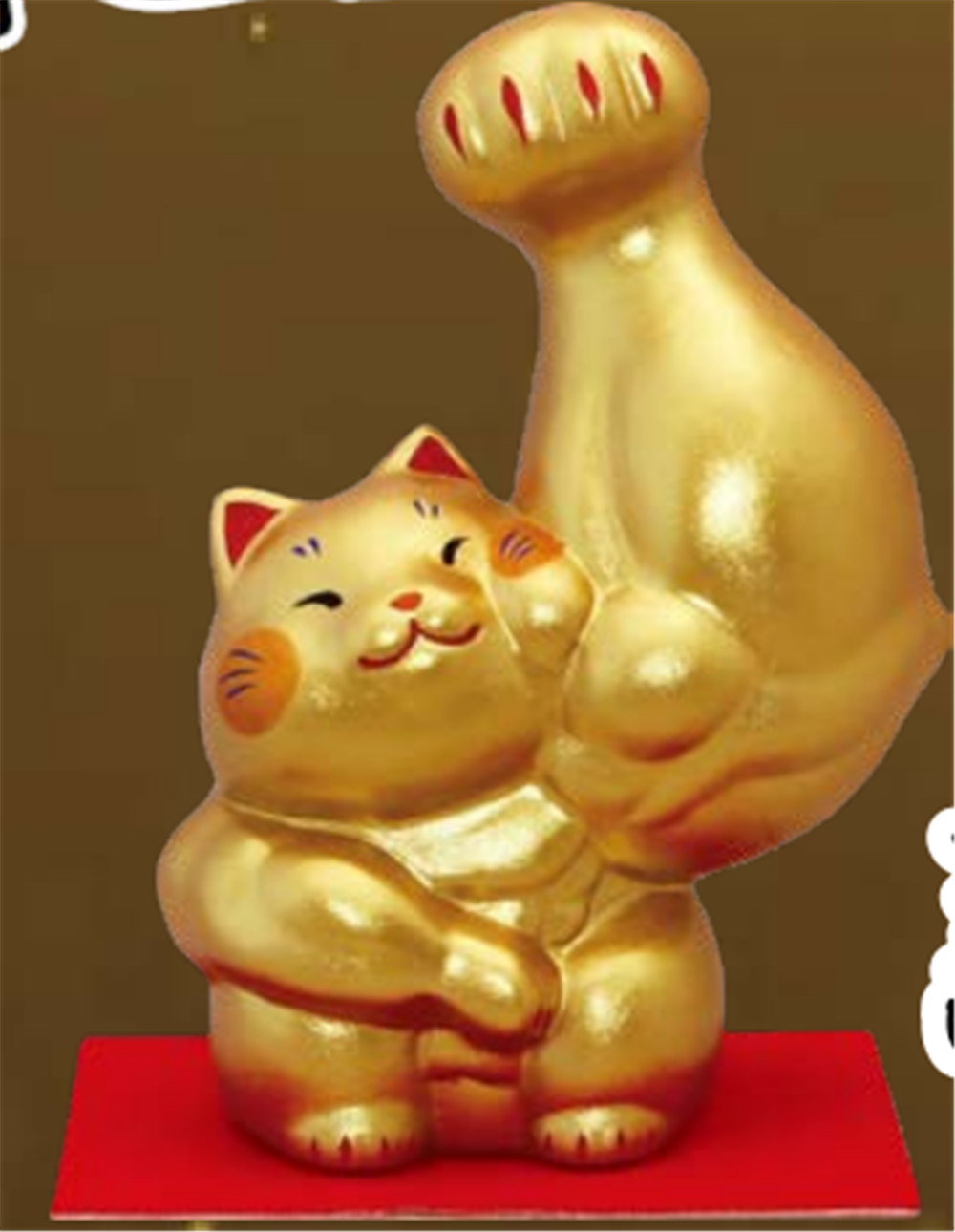 0119gz454-招財貓-金巨臂招財貓‖大•左招手（B140）