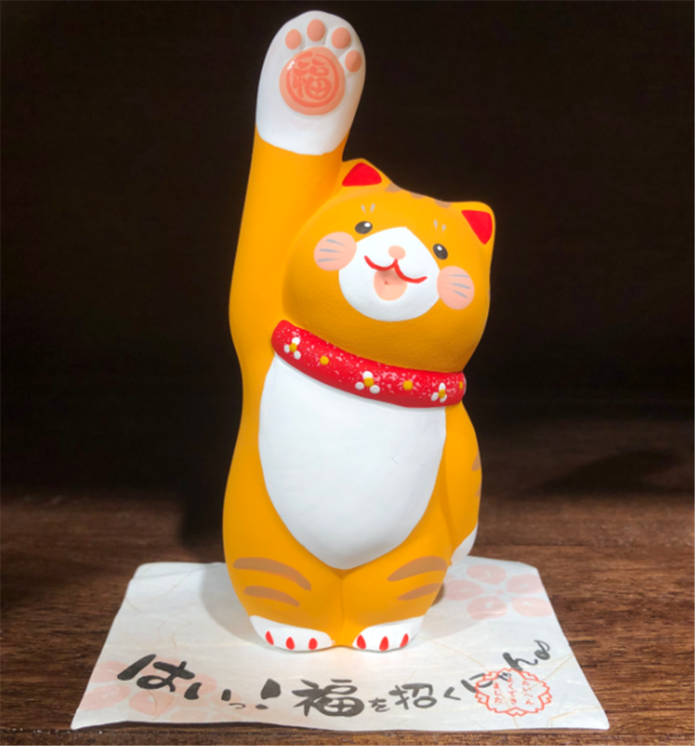 0119gz463-招財貓-招福貓（黃）（B149）