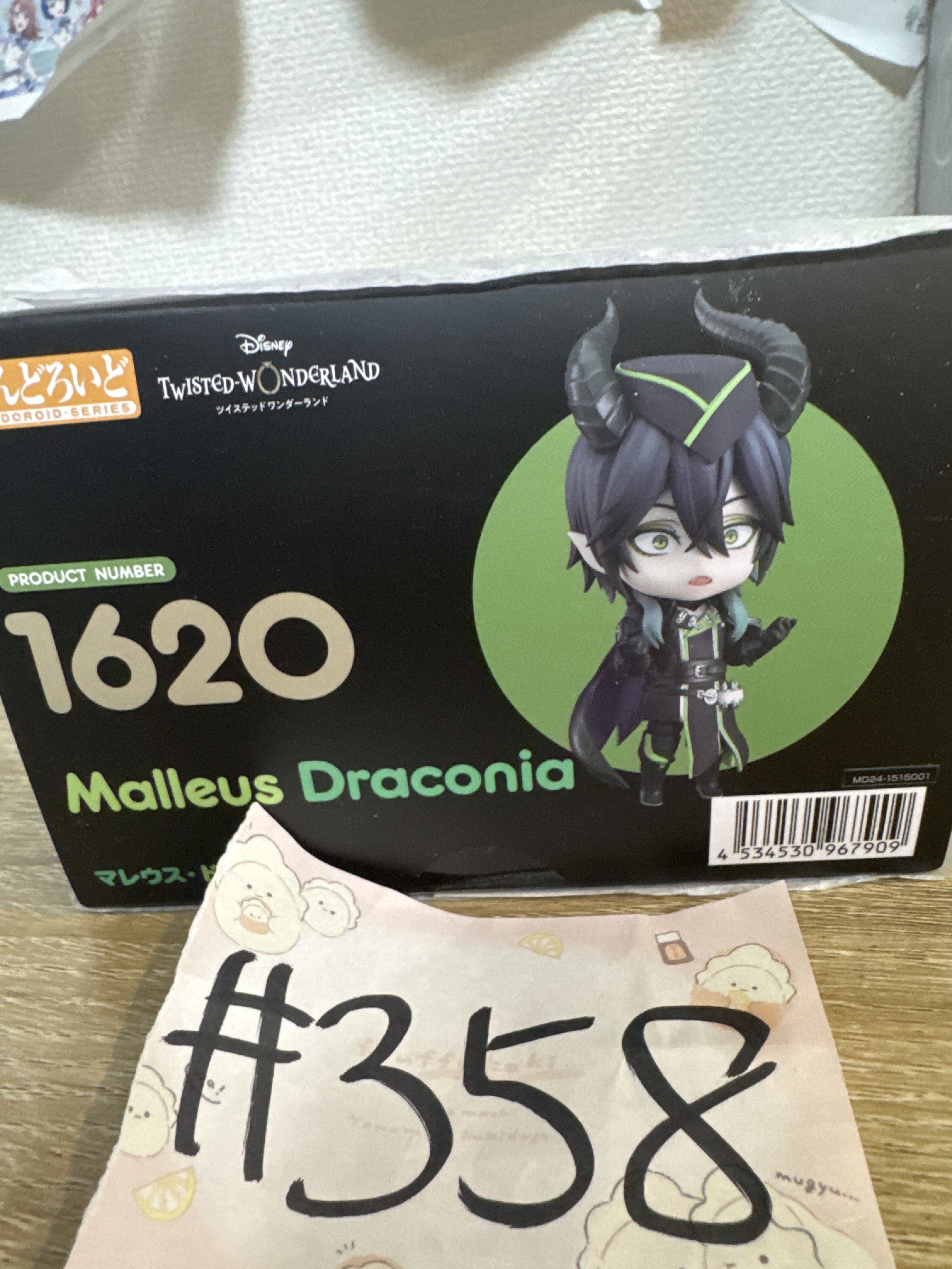 TWST MALLEUS FIGURE#358