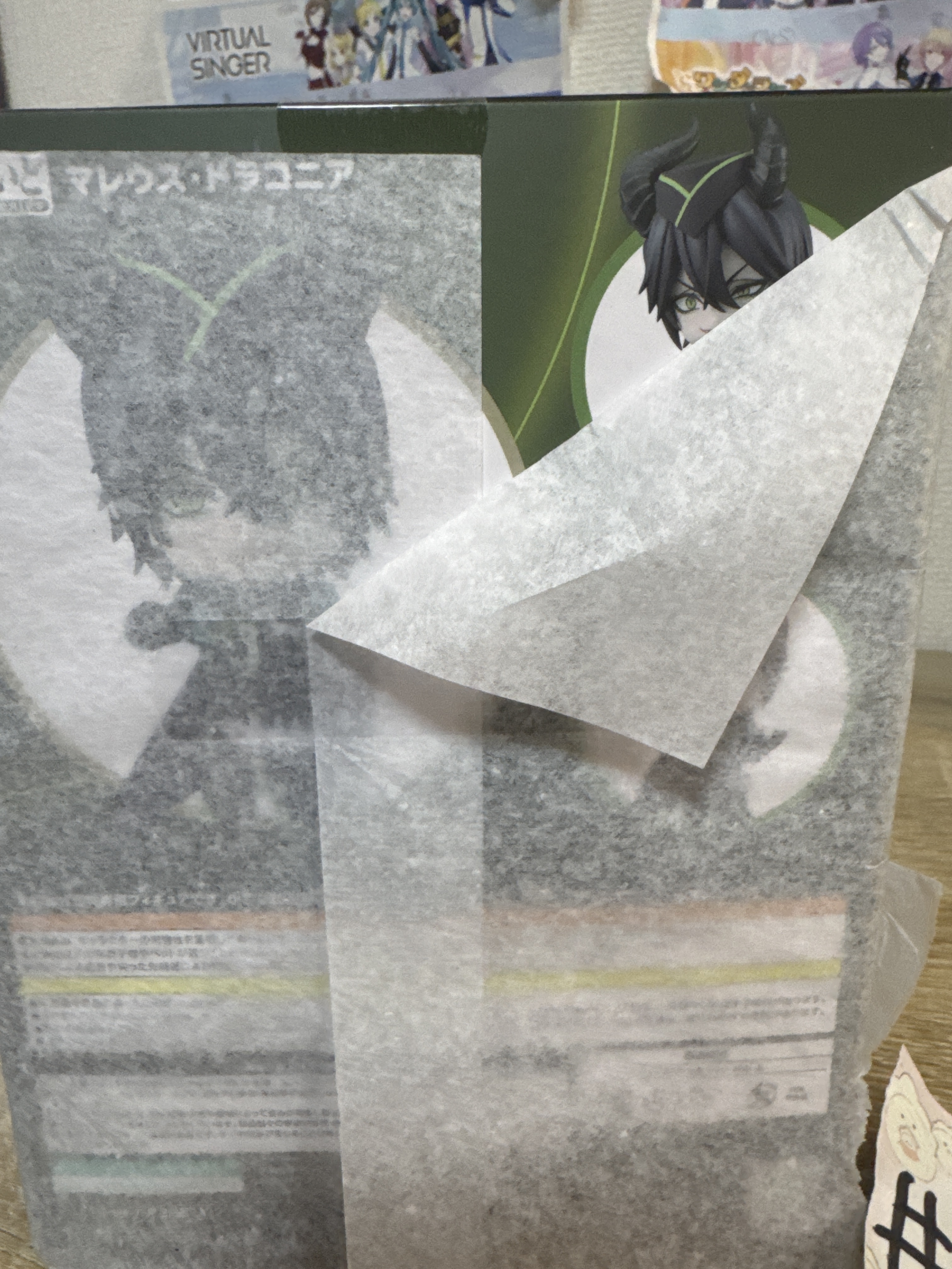 TWST MALLEUS FIGURE#358