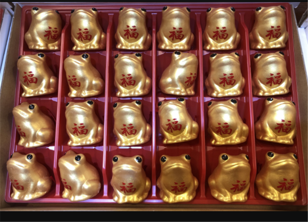 0119gz497-招財貓-富貴福蛙運勢簽（B183）