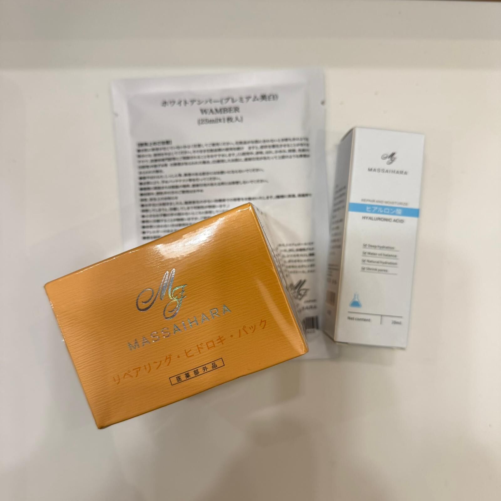 關鍵字J2-MJ Massaihara舒緩抗敏感修復面膜 100g送MJ水份精華20ml $168